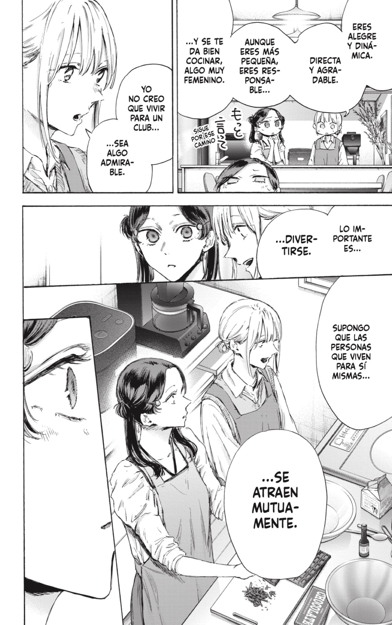Read Ao No Hako Es Manga Online