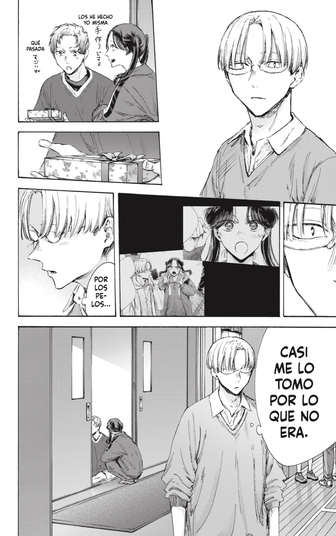 Read Ao No Hako Es Manga Online