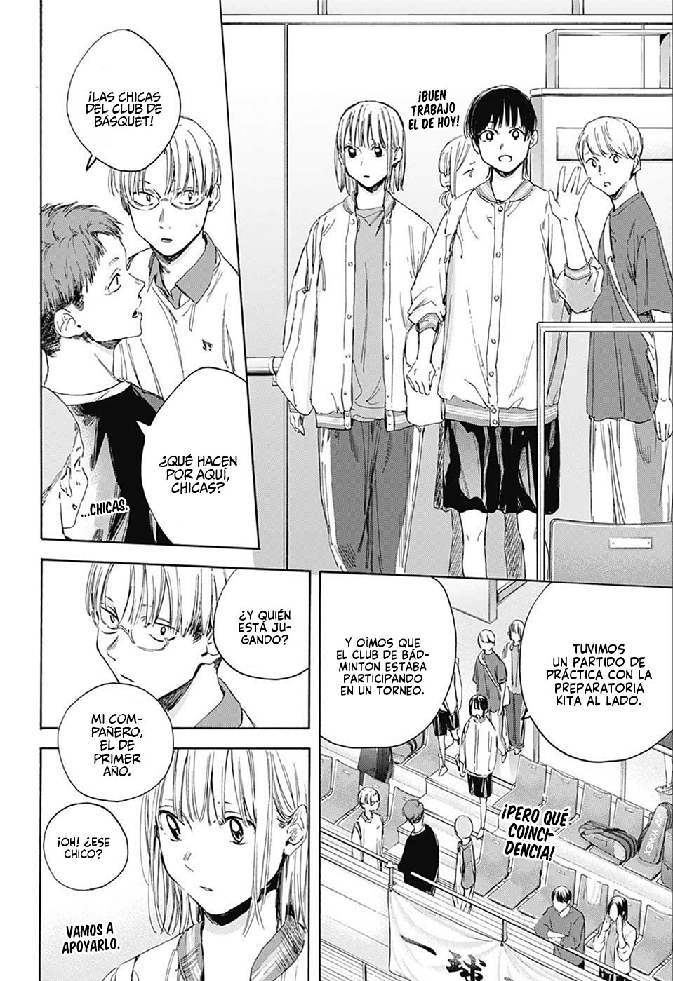 Read Ao No Hako Es Manga Online
