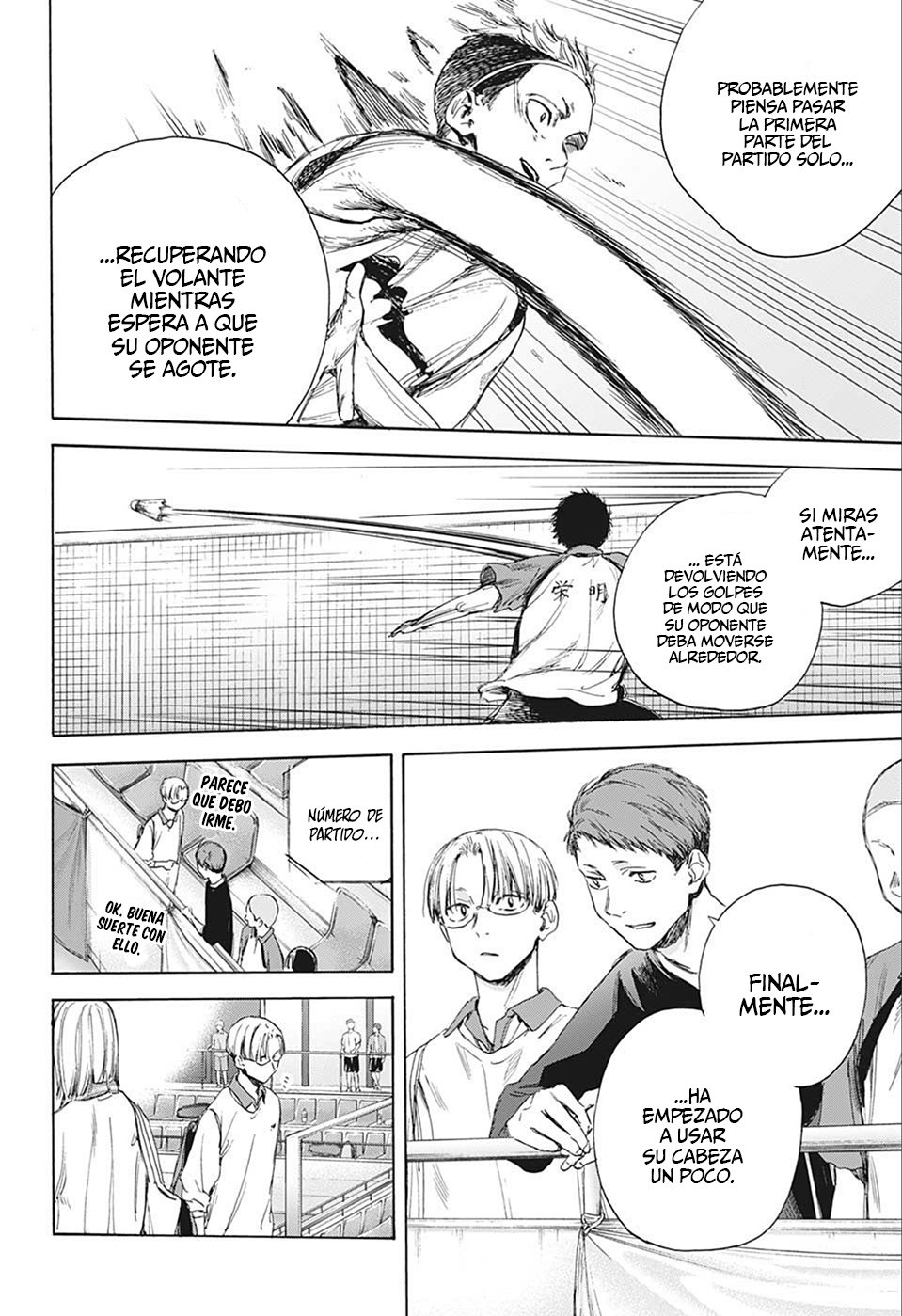 Read Ao No Hako Es Manga Online