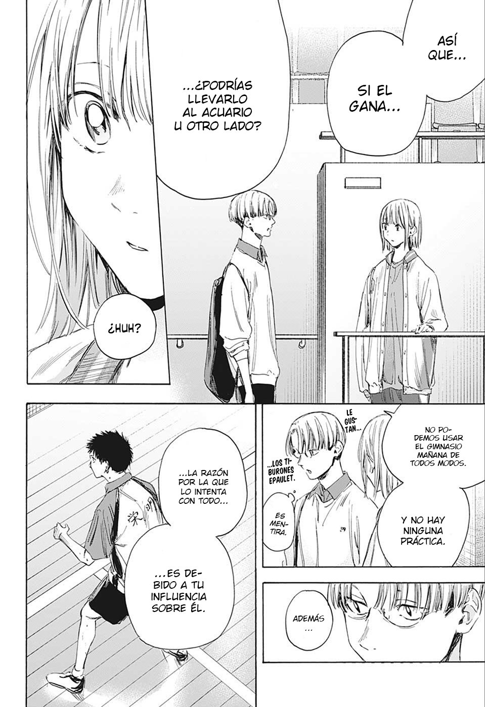 Read Ao No Hako Es Manga Online