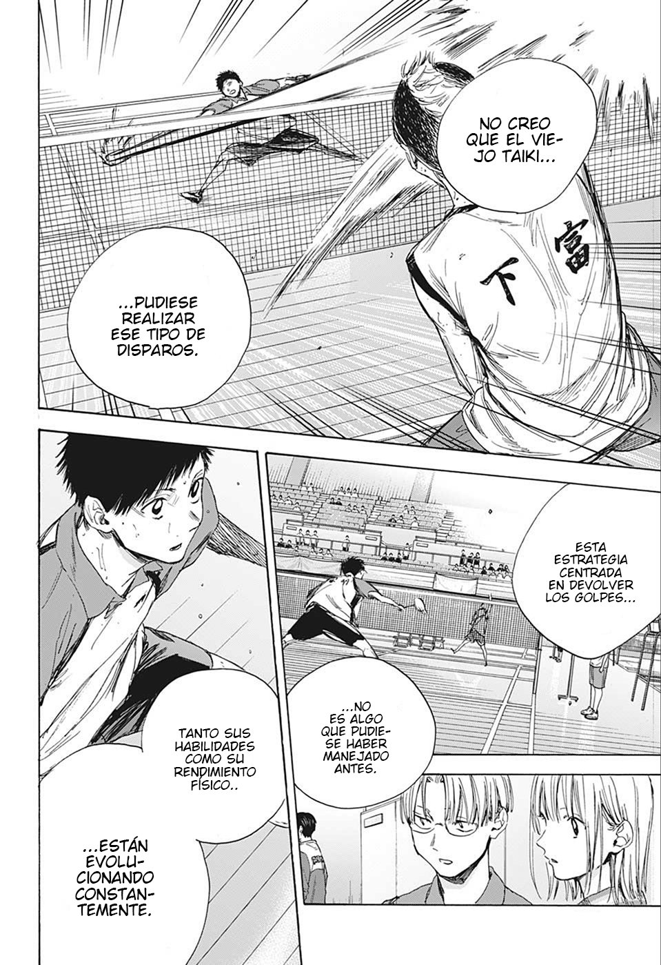 Read Ao No Hako Es Manga Online