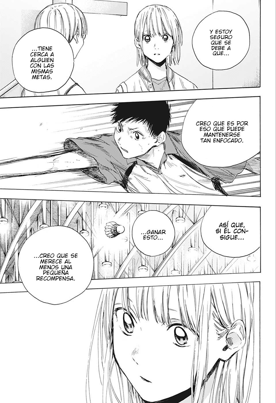 Read Ao No Hako Es Manga Online