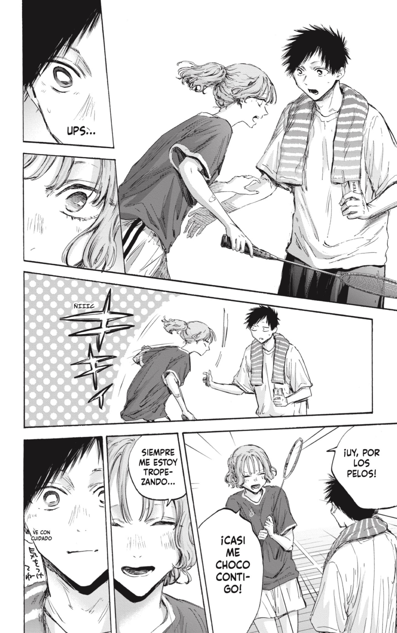 Read Ao No Hako Es Manga Online