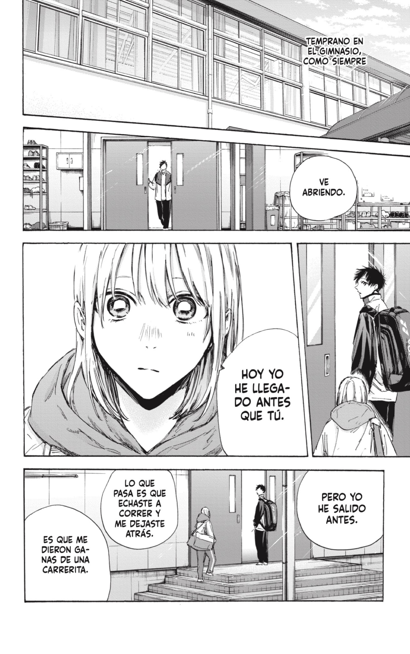 Read Ao No Hako Es Manga Online