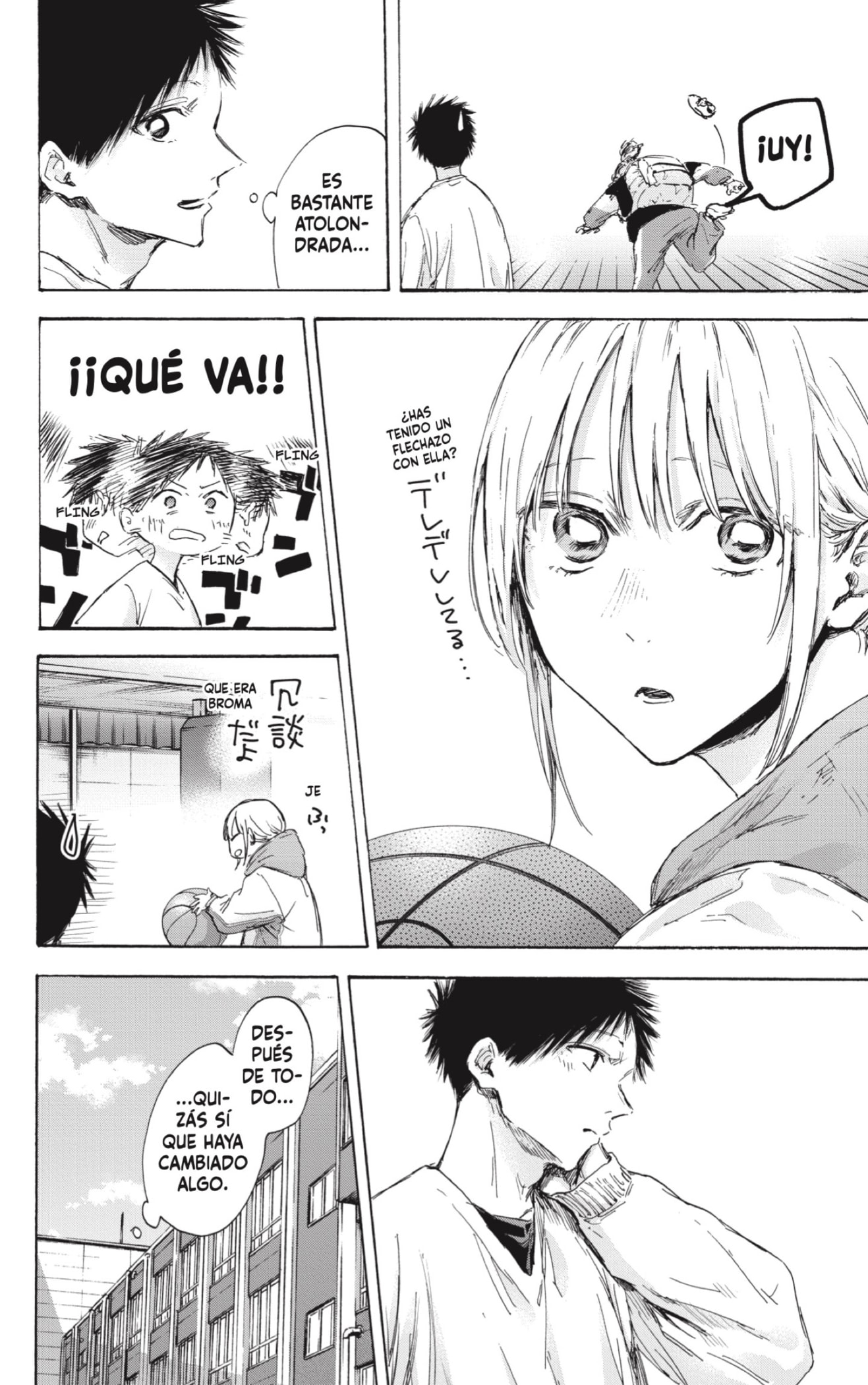 Read Ao No Hako Es Manga Online