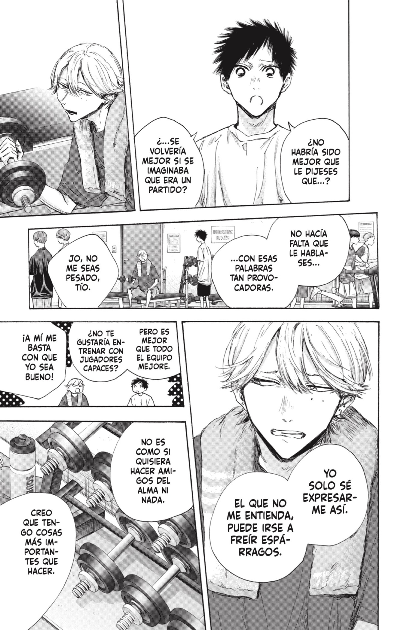 Read Ao No Hako Es Manga Online