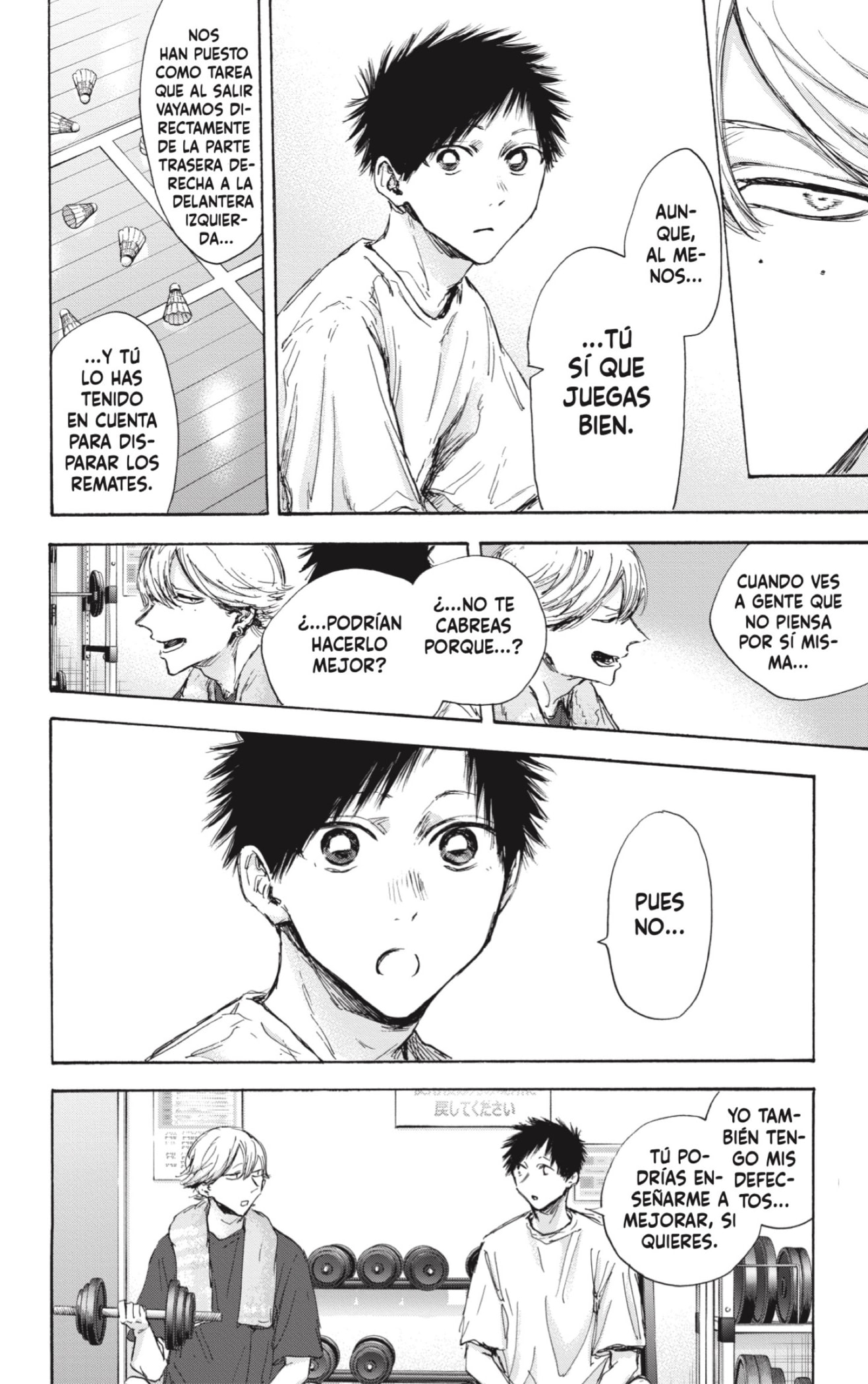 Read Ao No Hako Es Manga Online