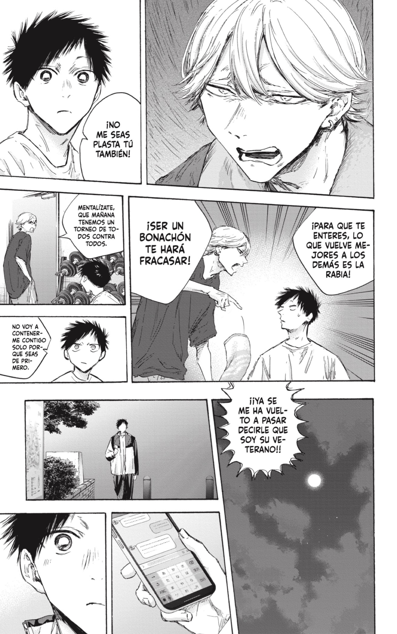 Read Ao No Hako Es Manga Online