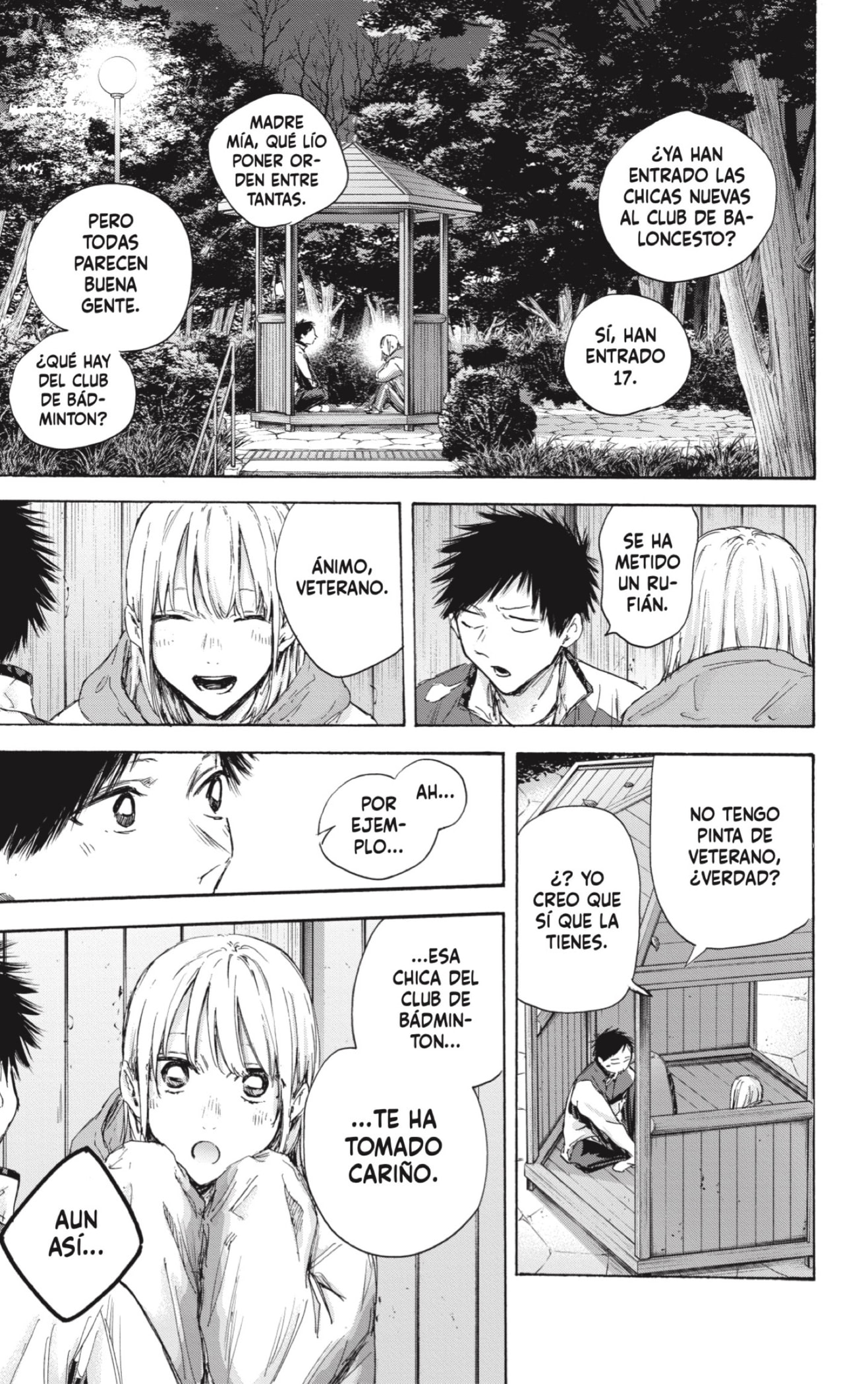 Read Ao No Hako Es Manga Online