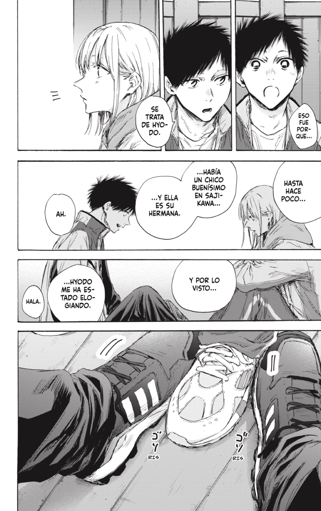 Read Ao No Hako Es Manga Online