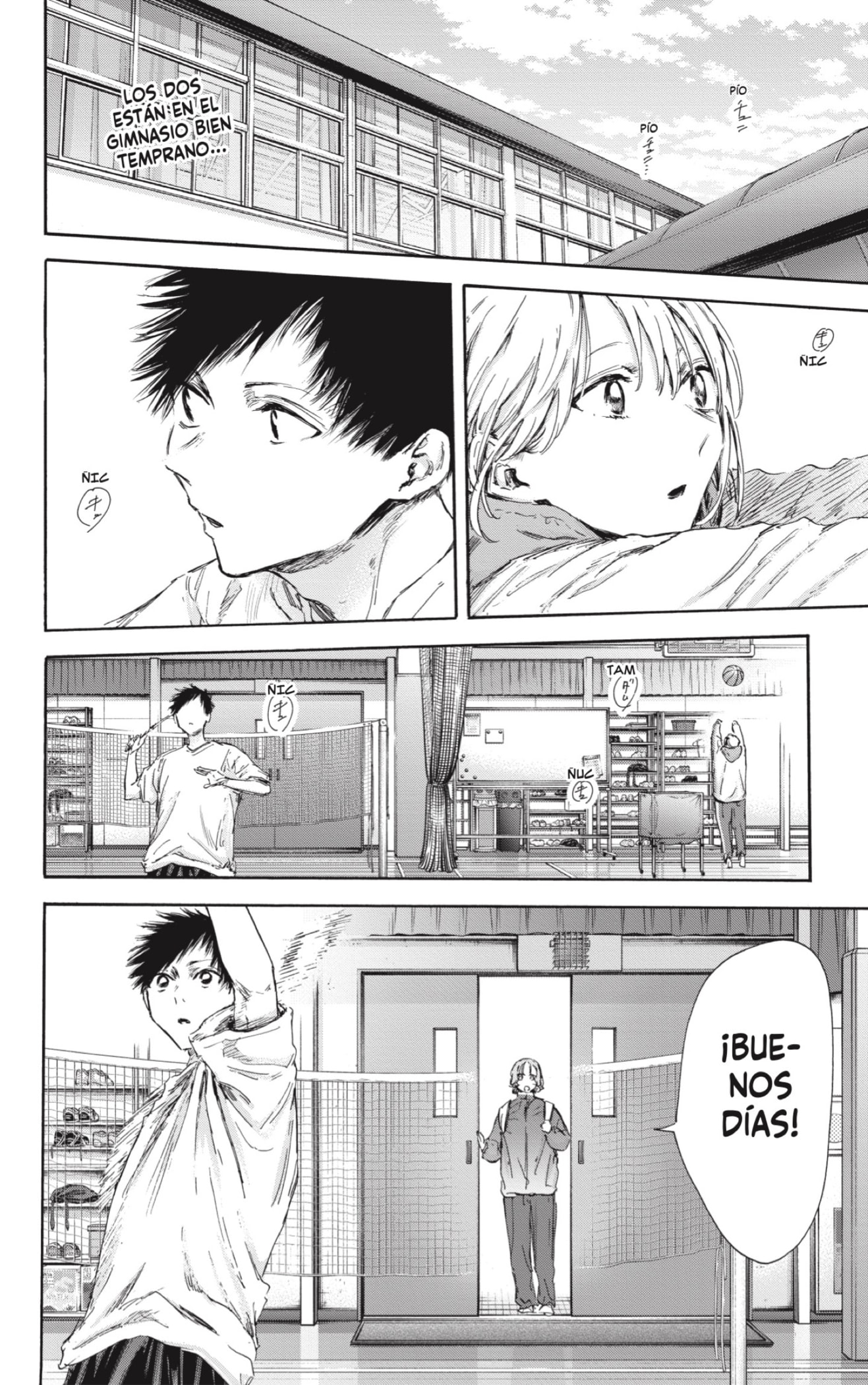 Read Ao No Hako Es Manga Online