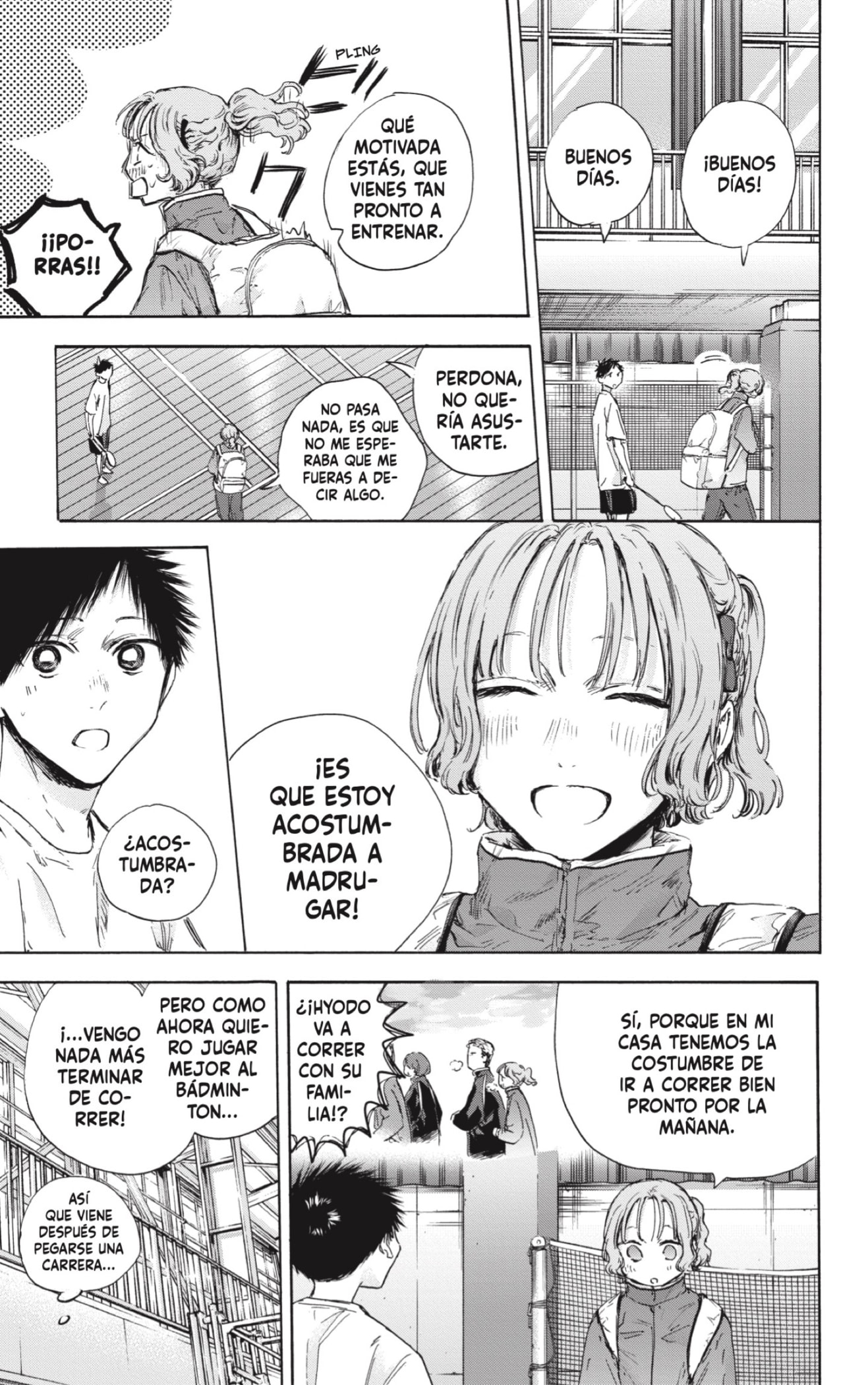Read Ao No Hako Es Manga Online