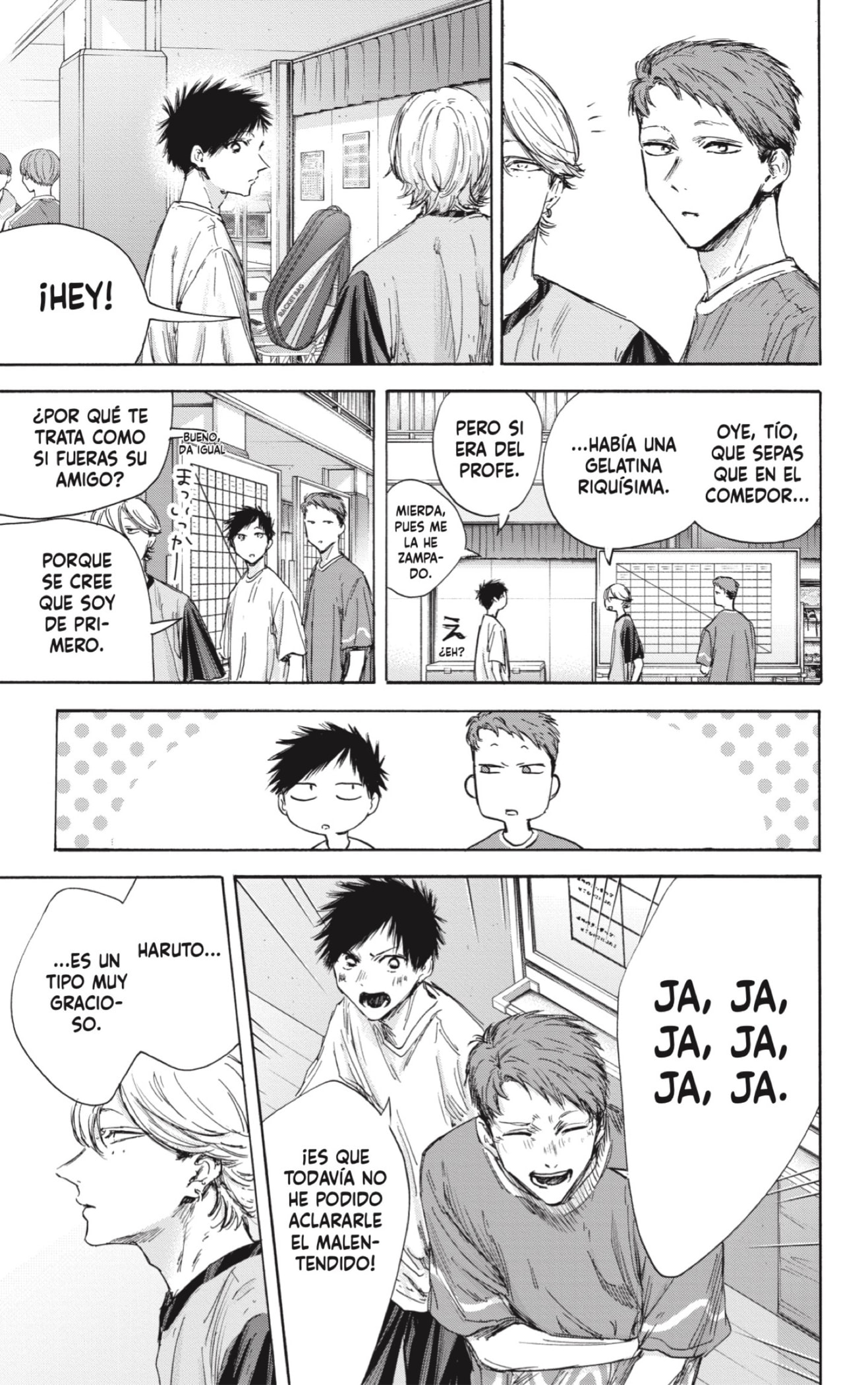 Read Ao No Hako Es Manga Online