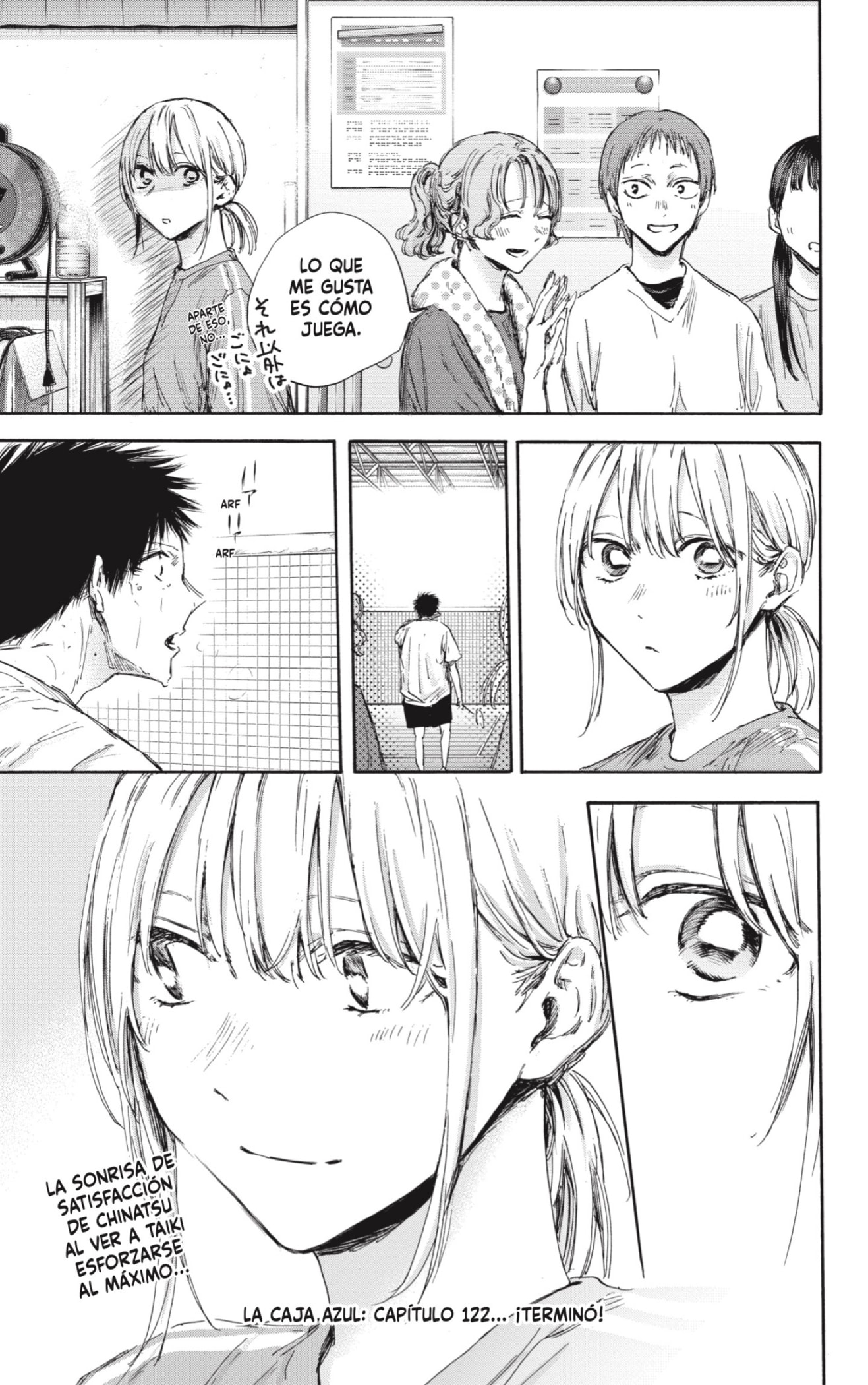Read Ao No Hako Es Manga Online