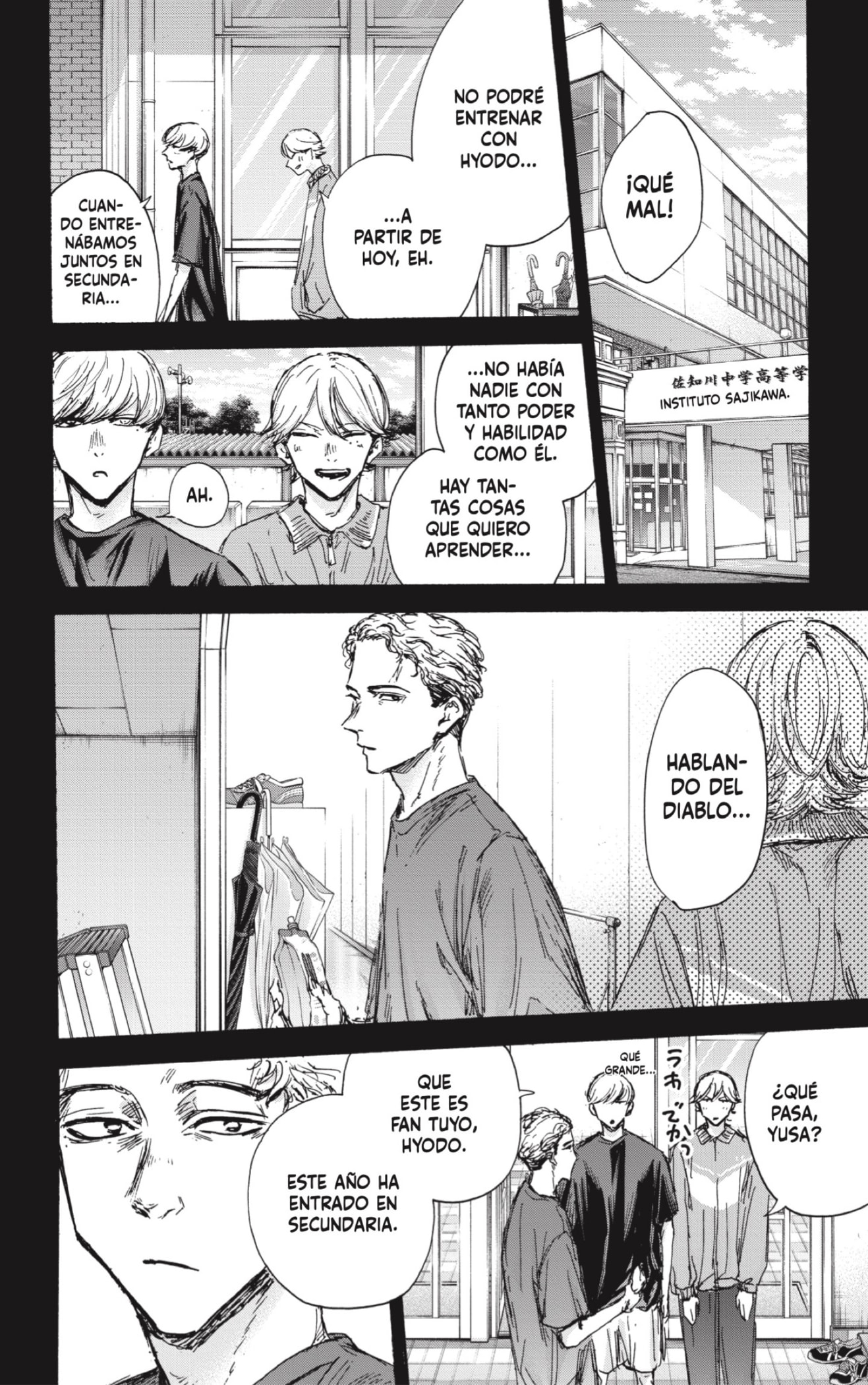 Read Ao No Hako Es Manga Online