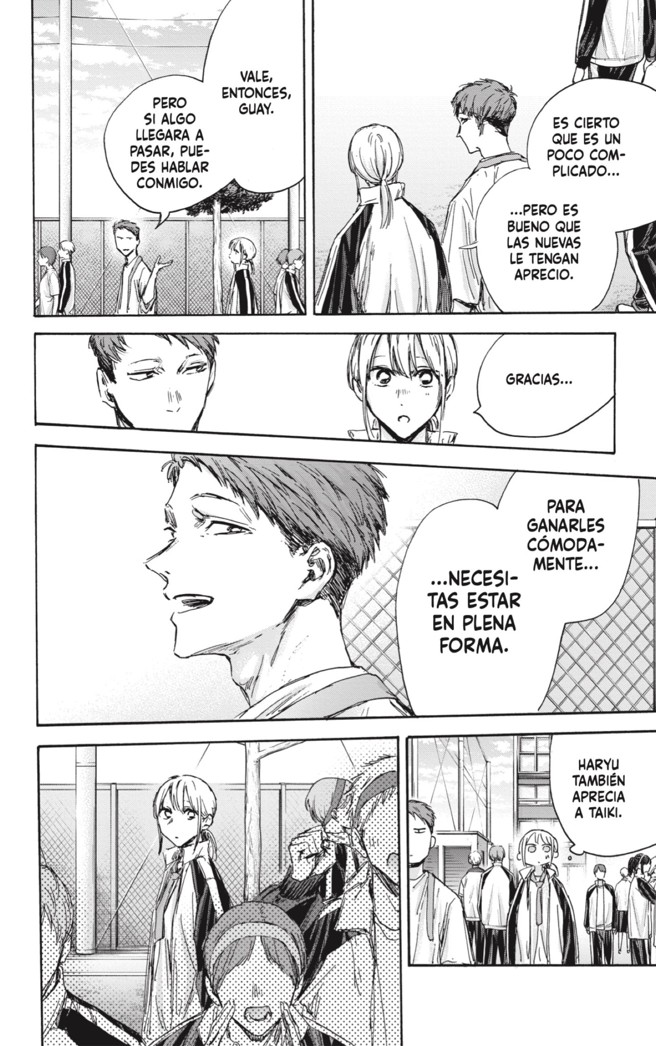 Read Ao No Hako Es Manga Online