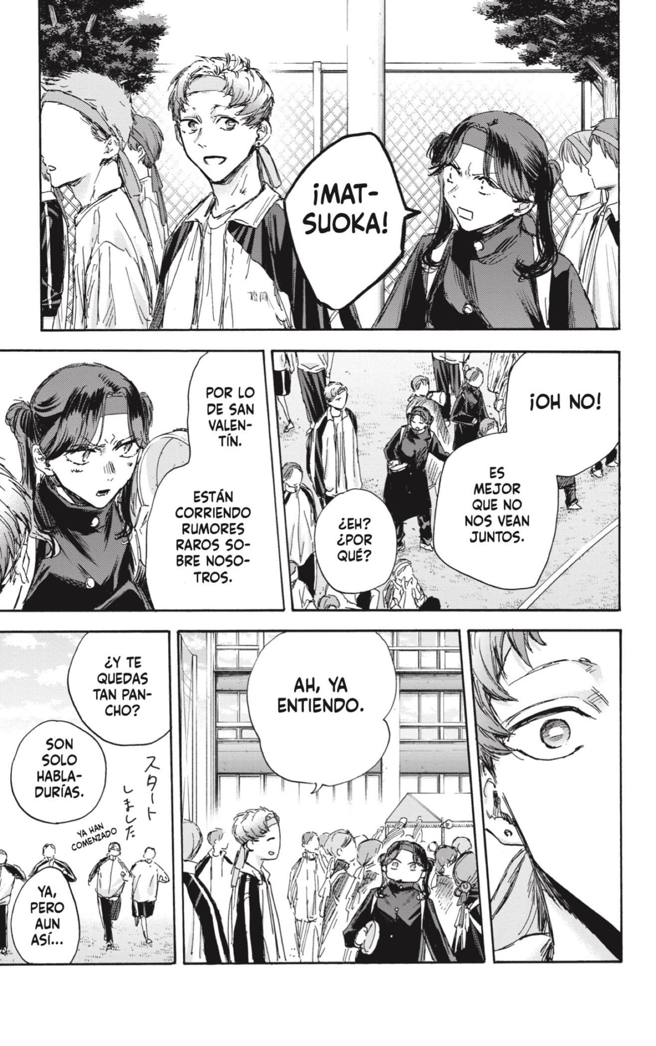 Read Ao No Hako Es Manga Online