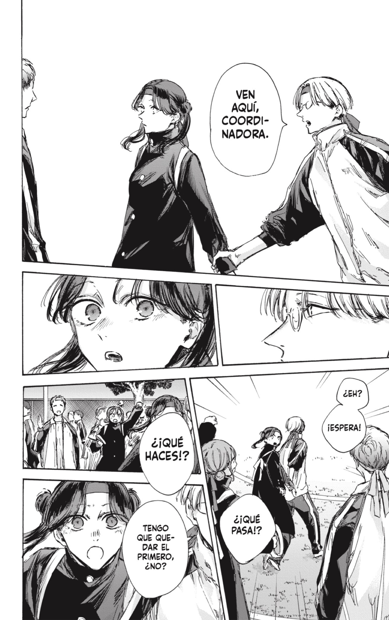 Read Ao No Hako Es Manga Online