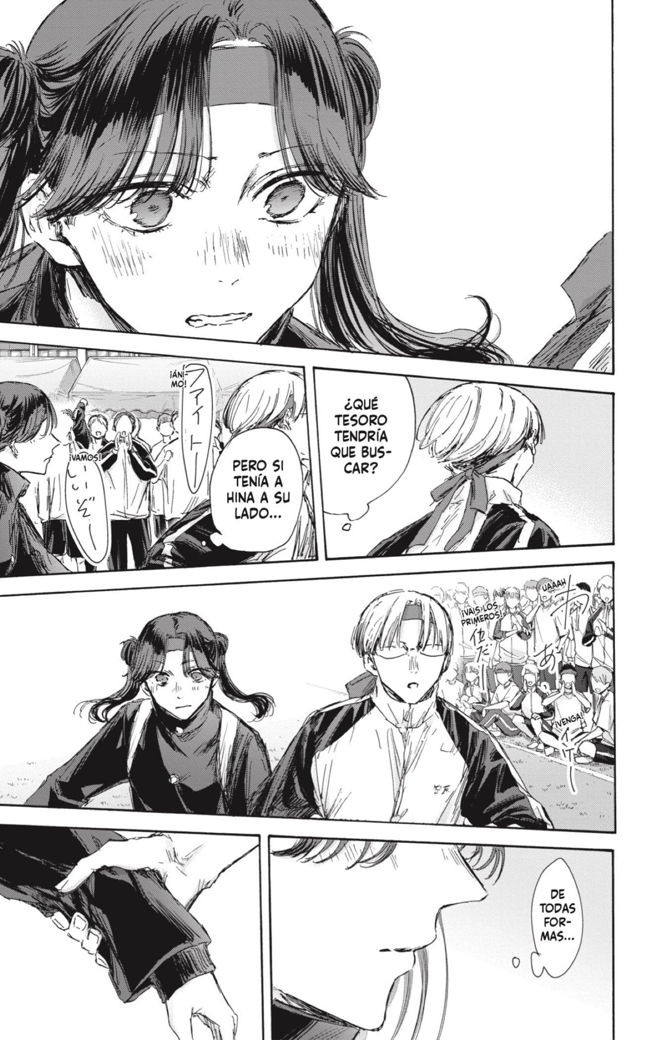 Read Ao No Hako Es Manga Online