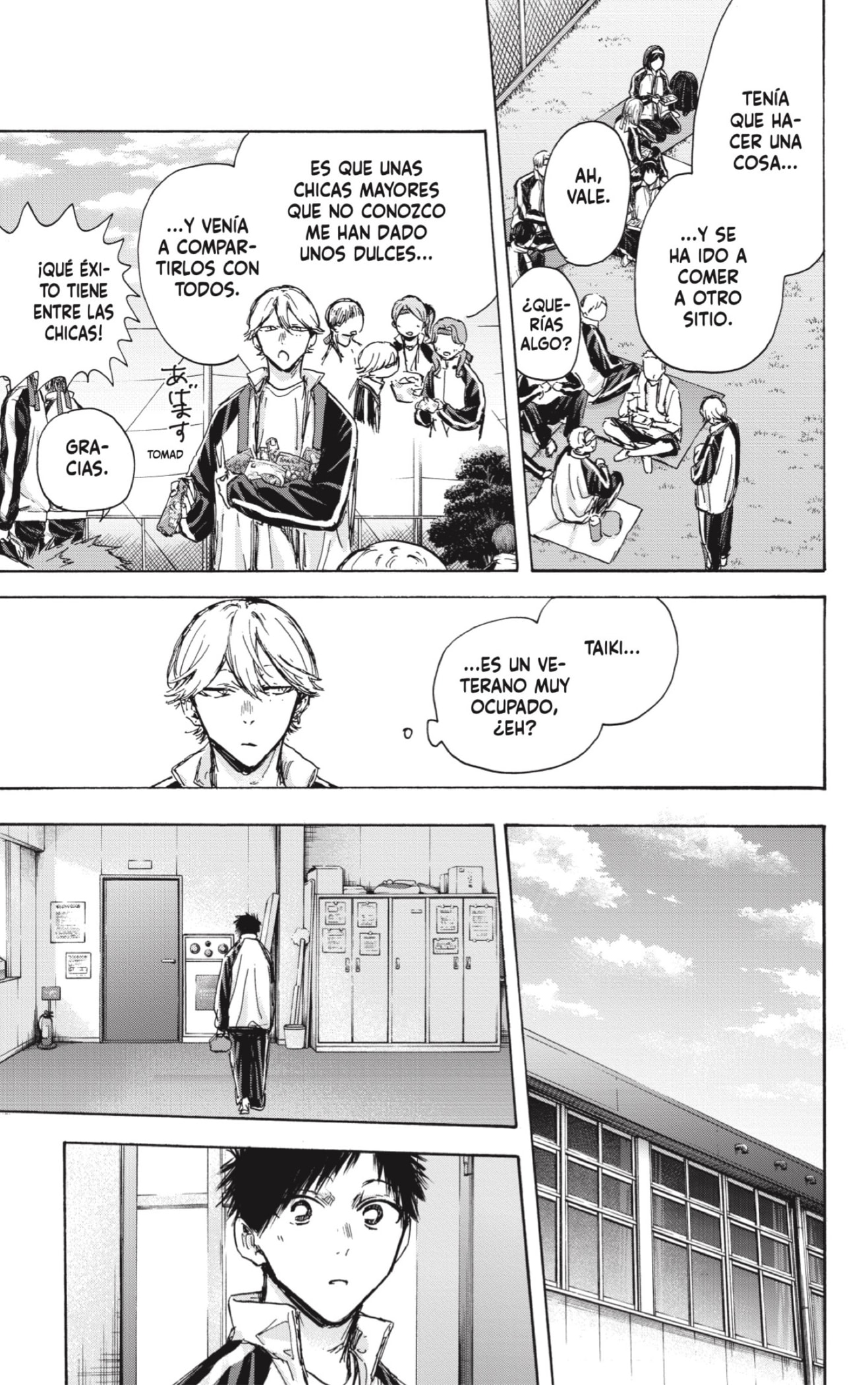 Read Ao No Hako Es Manga Online