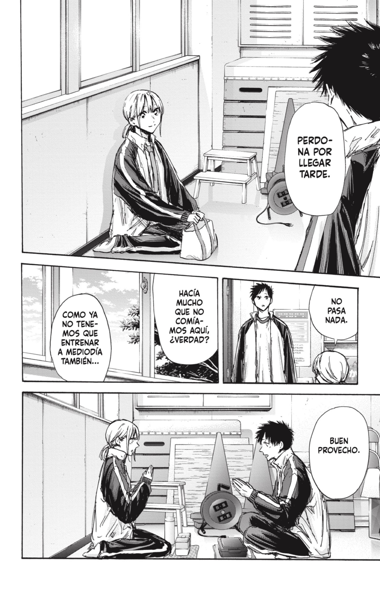 Read Ao No Hako Es Manga Online