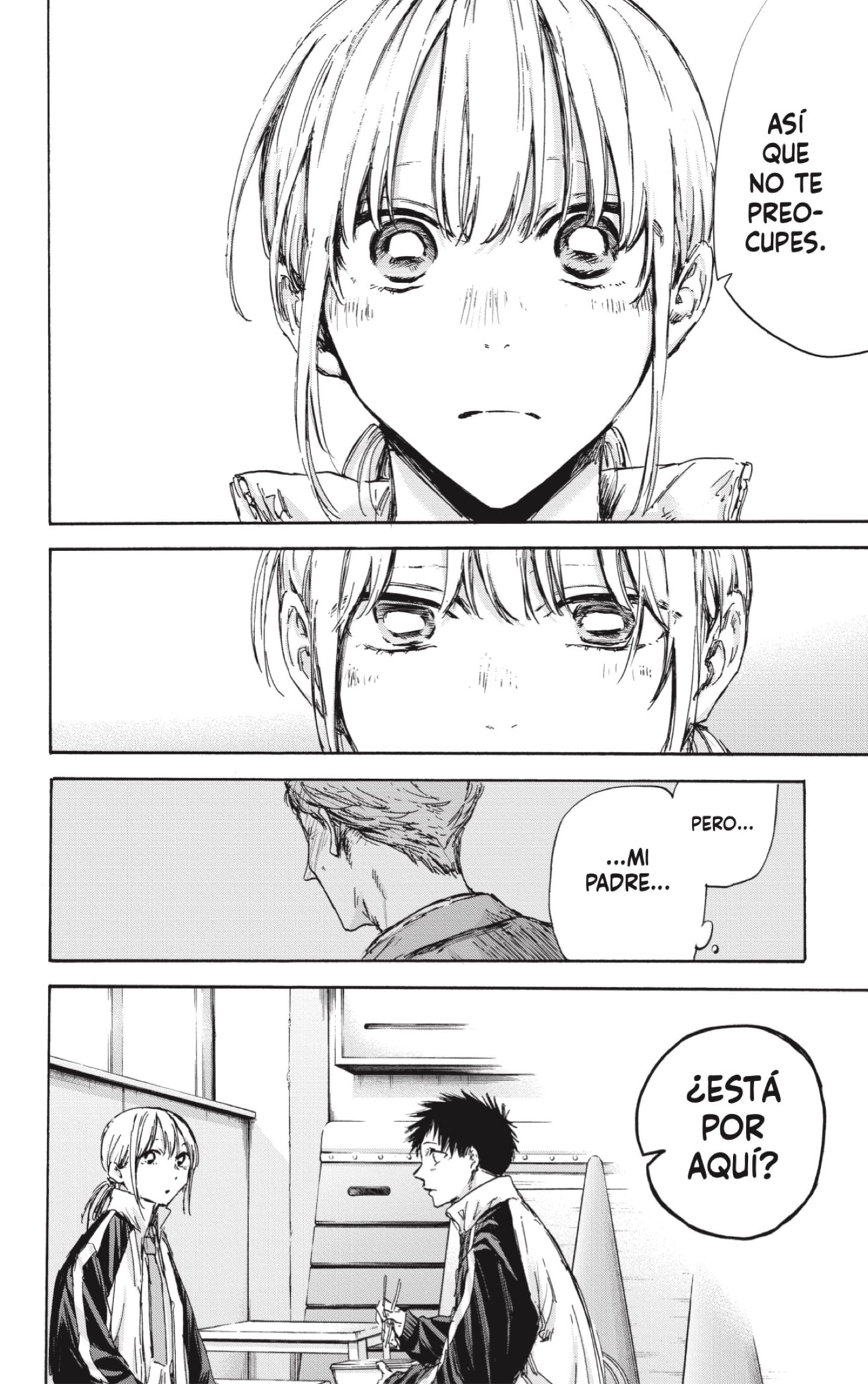 Read Ao No Hako Es Manga Online