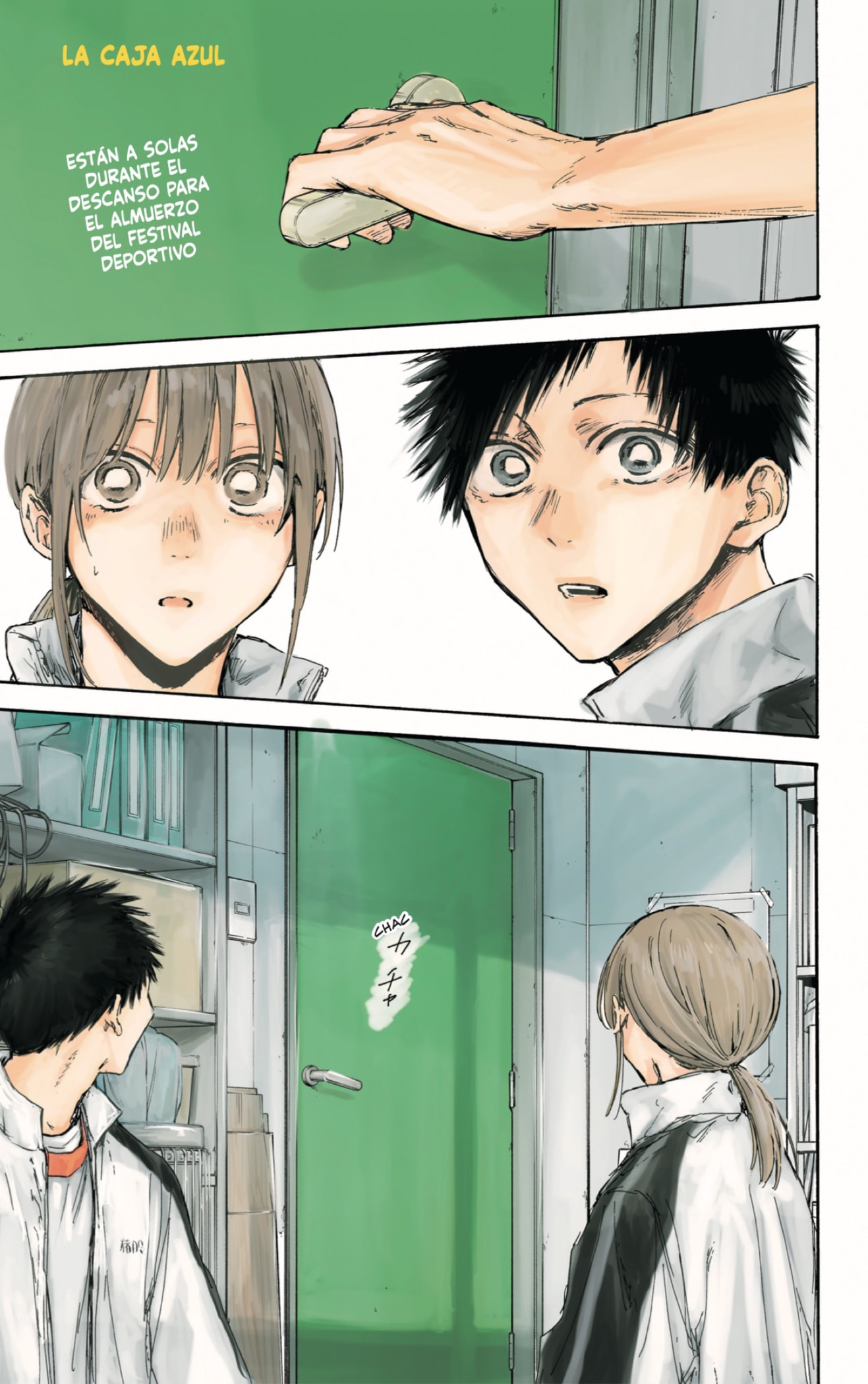 Read Ao No Hako Es Manga Online