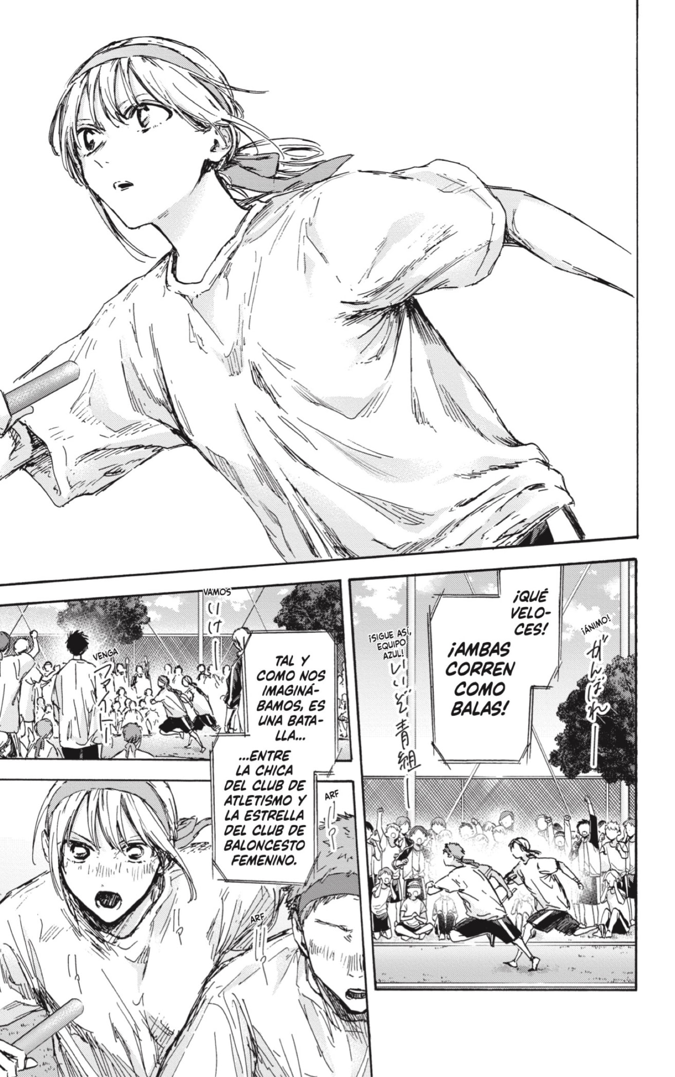 Read Ao No Hako Es Manga Online