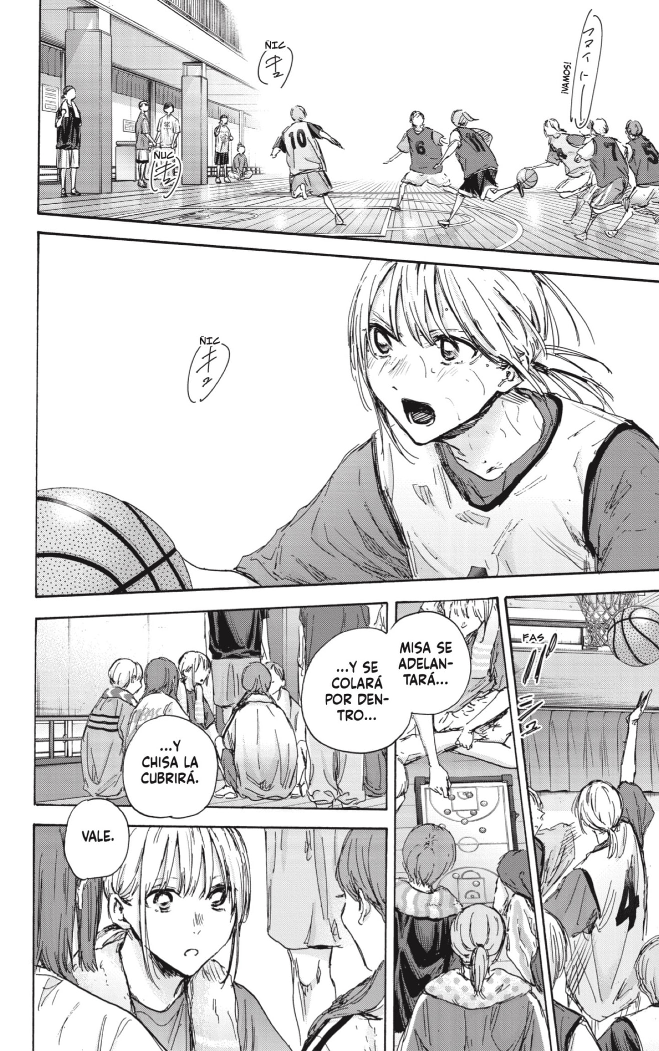 Read Ao No Hako Es Manga Online