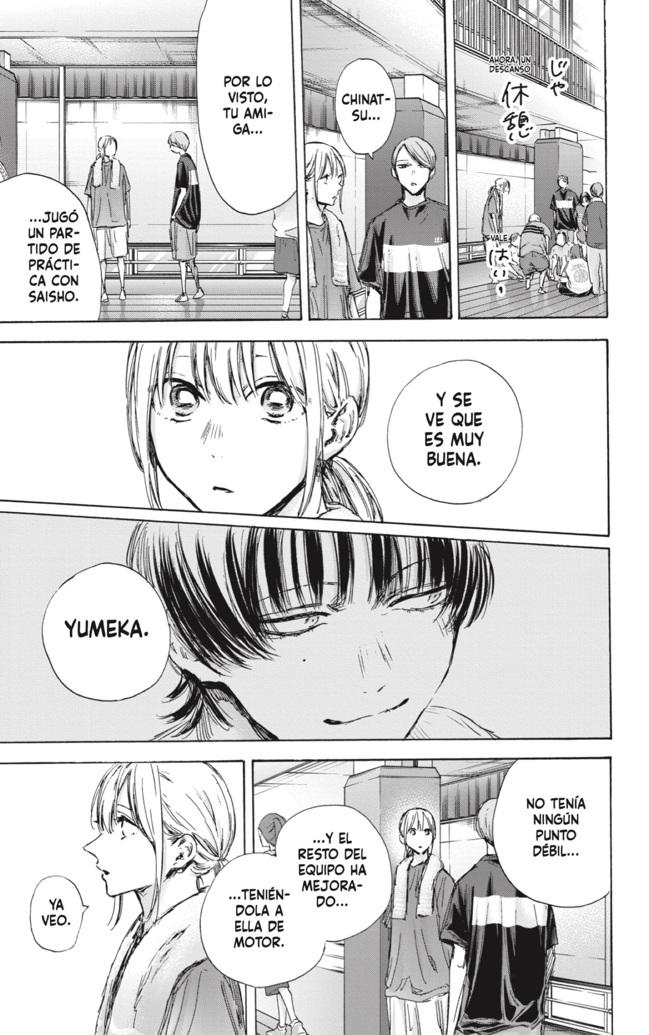 Read Ao No Hako Es Manga Online