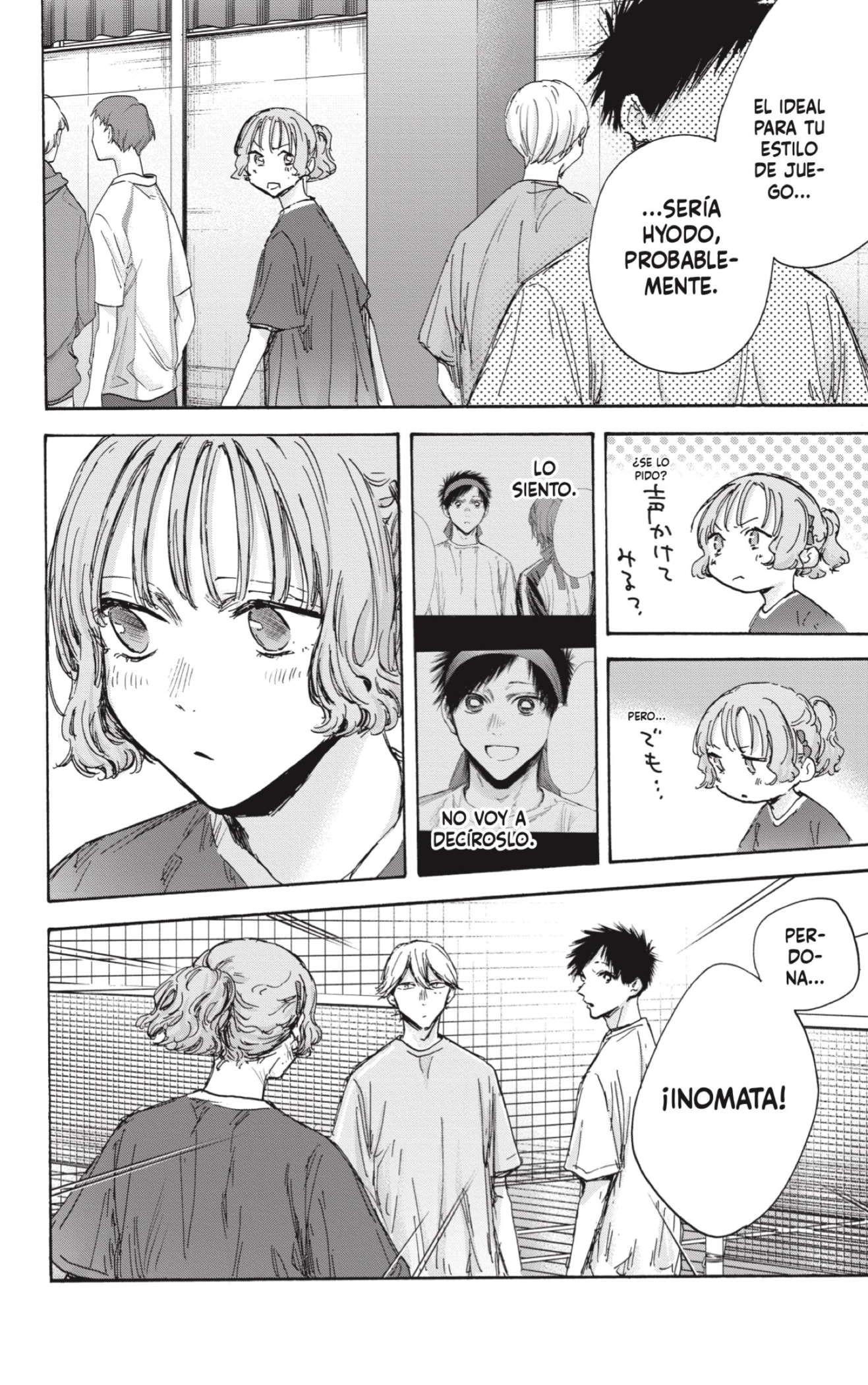 Read Ao No Hako Es Manga Online