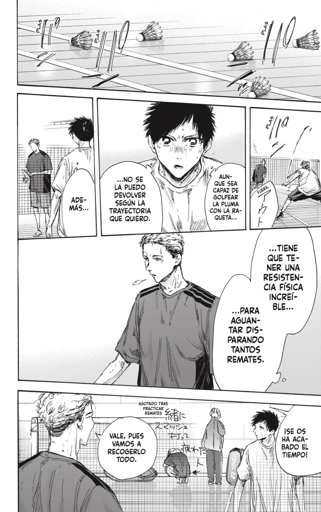 Read Ao No Hako Es Manga Online