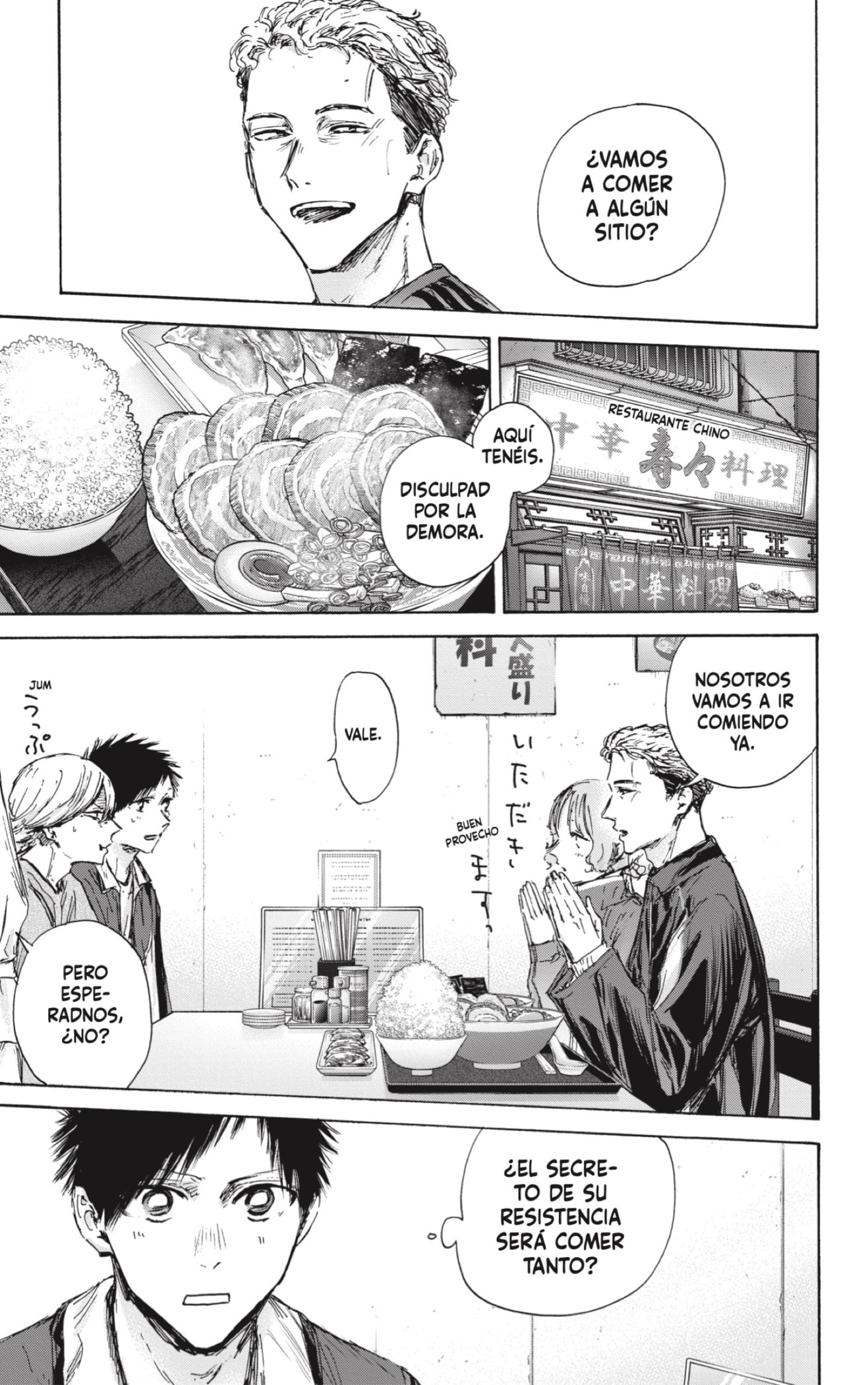 Read Ao No Hako Es Manga Online