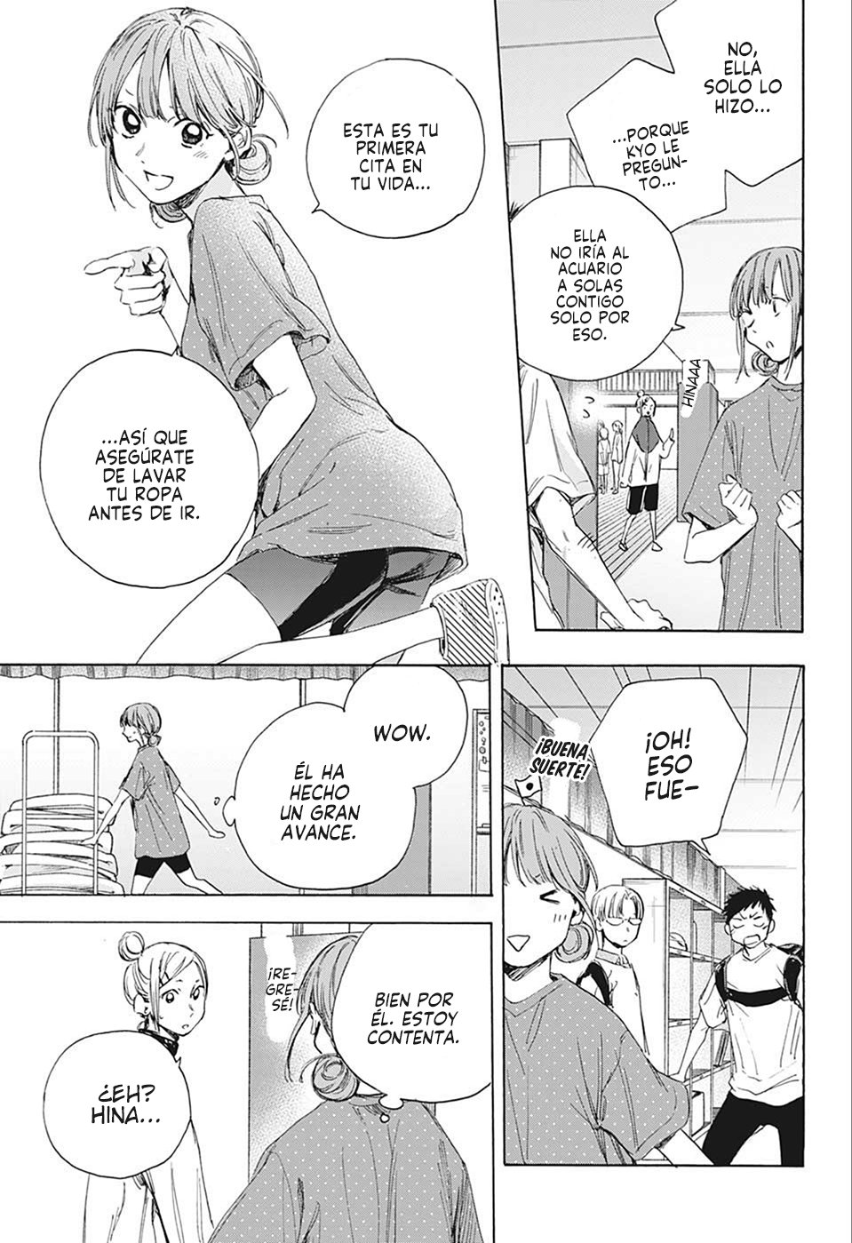 Read Ao No Hako Es Manga Online