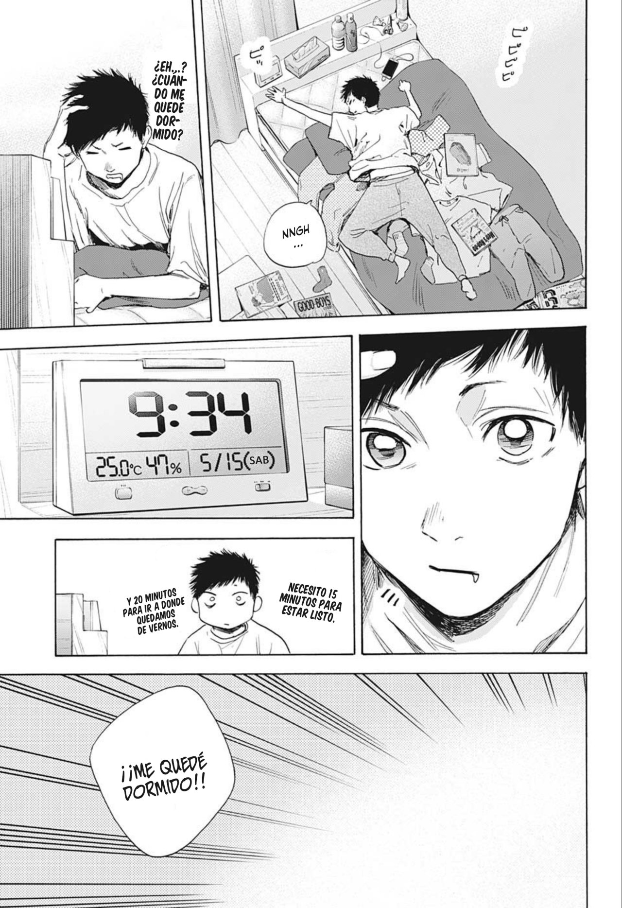 Read Ao No Hako Es Manga Online