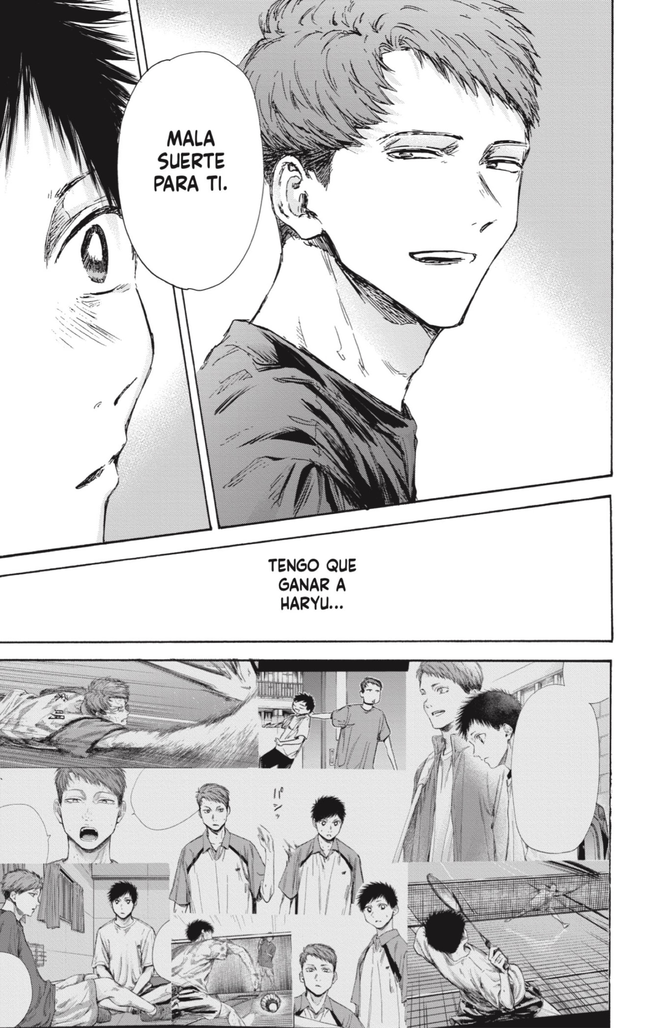 Read Ao No Hako Es Manga Online