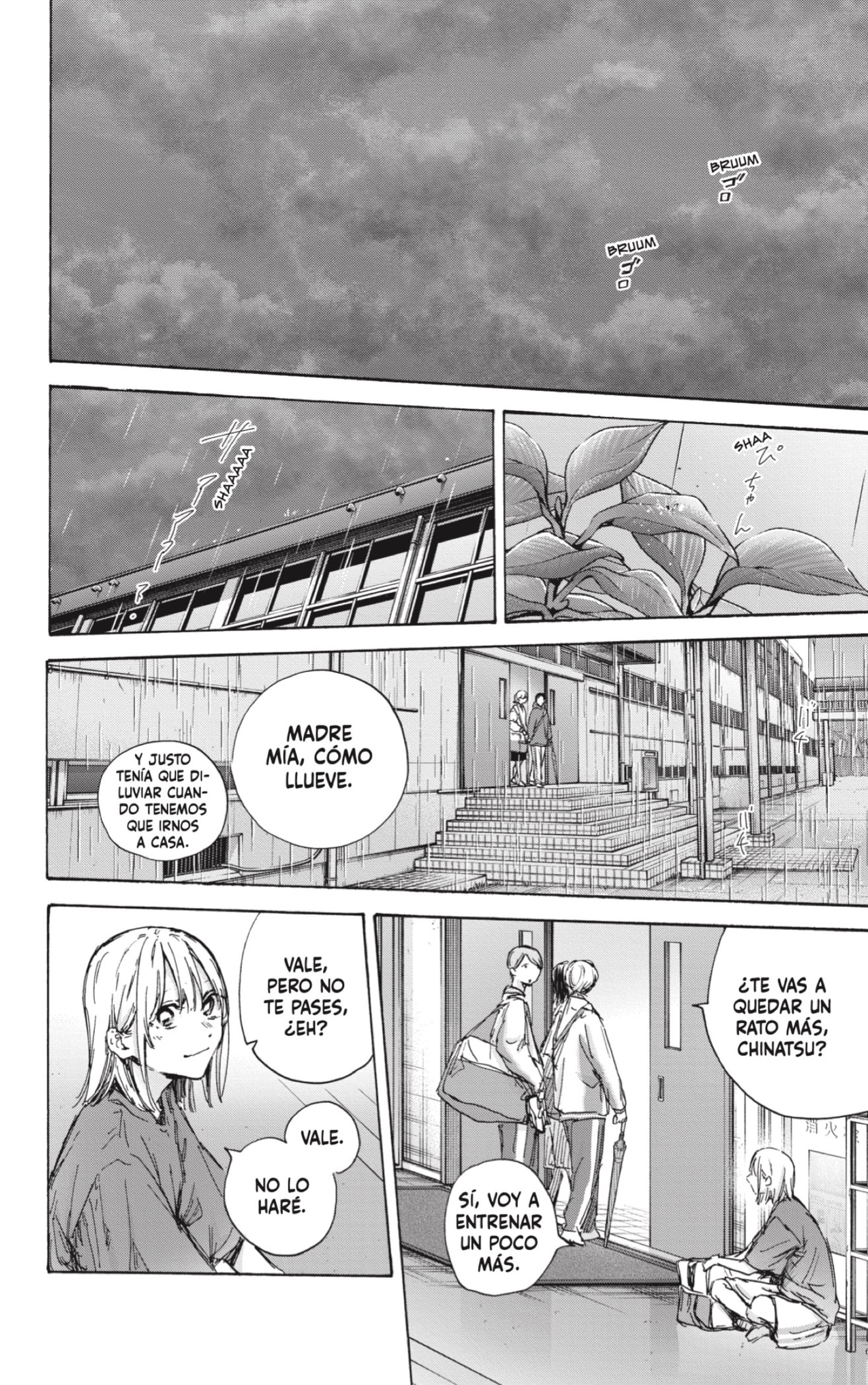 Read Ao No Hako Es Manga Online