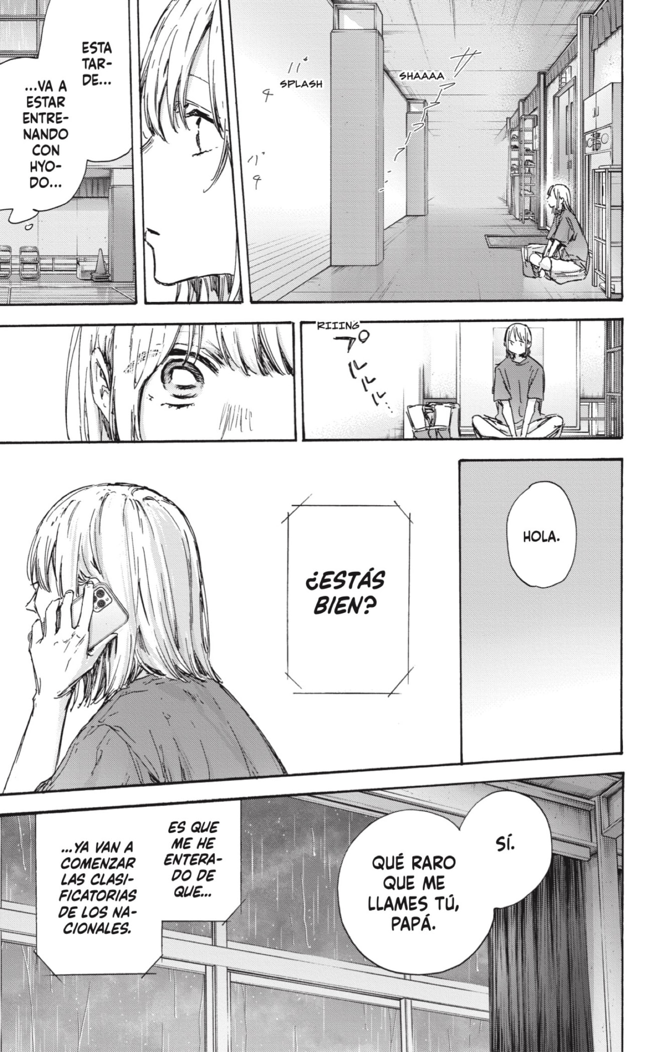 Read Ao No Hako Es Manga Online