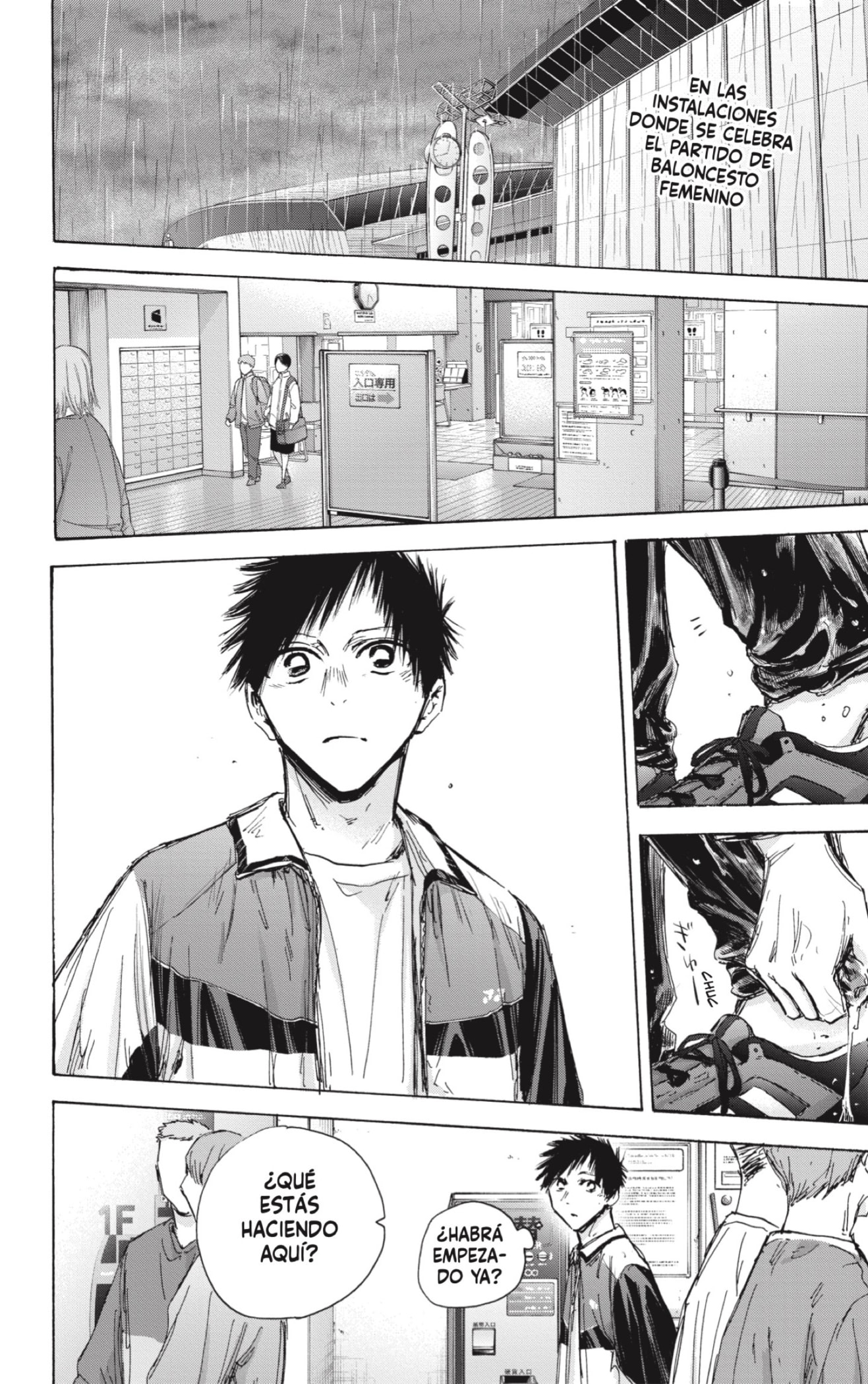 Read Ao No Hako Es Manga Online