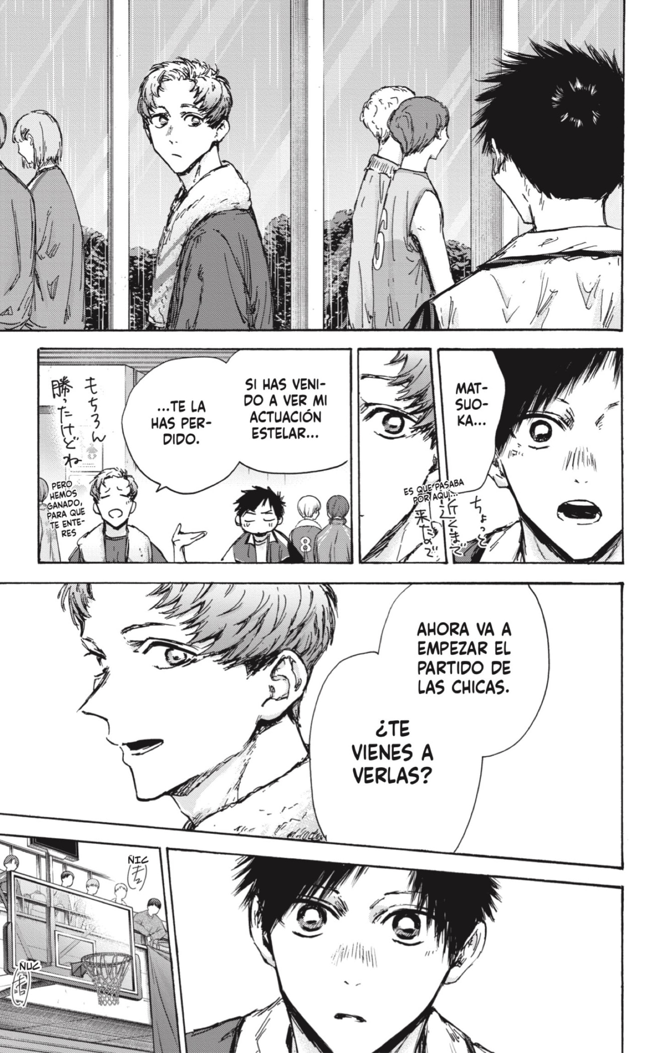 Read Ao No Hako Es Manga Online