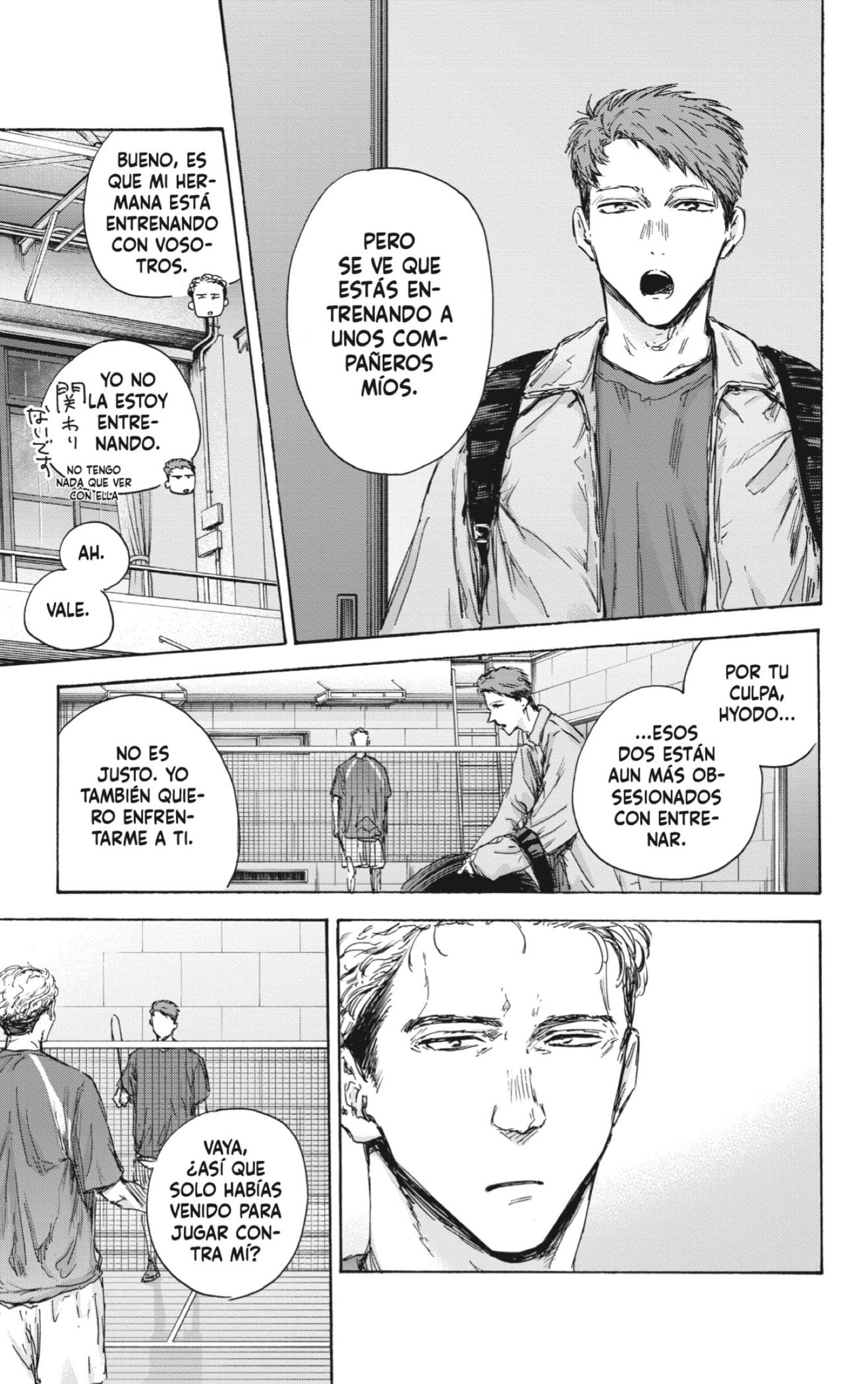 Read Ao No Hako Es Manga Online