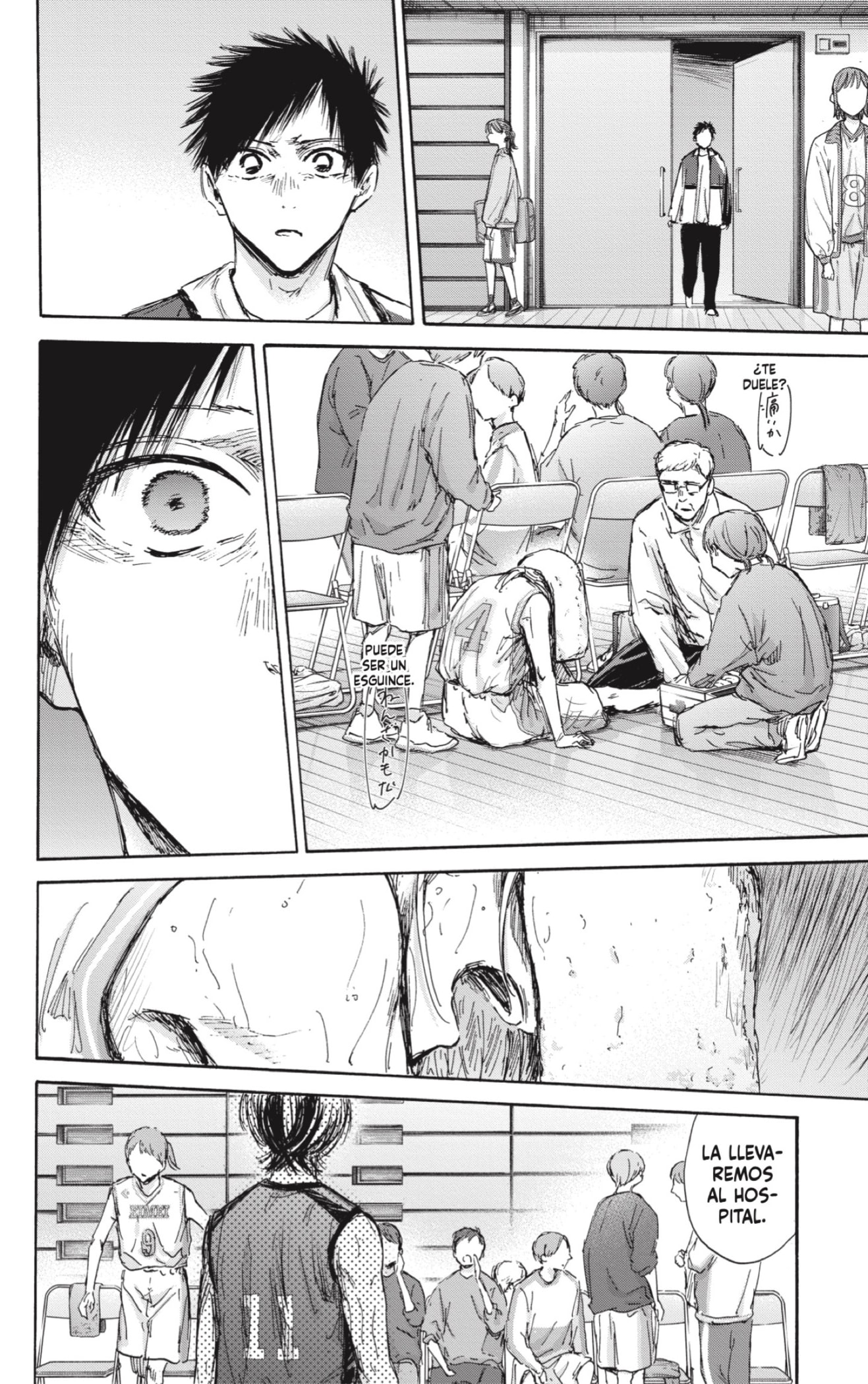 Read Ao No Hako Es Manga Online