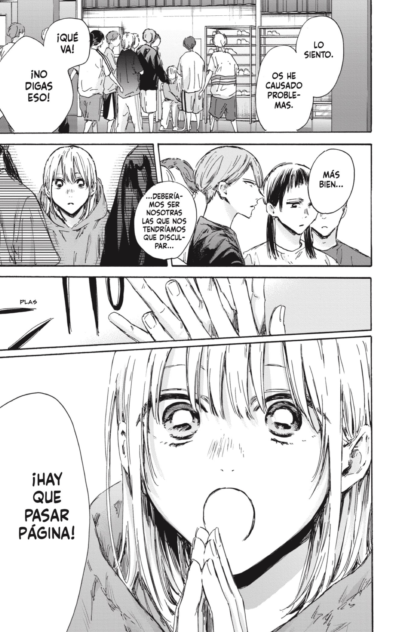 Read Ao No Hako Es Manga Online