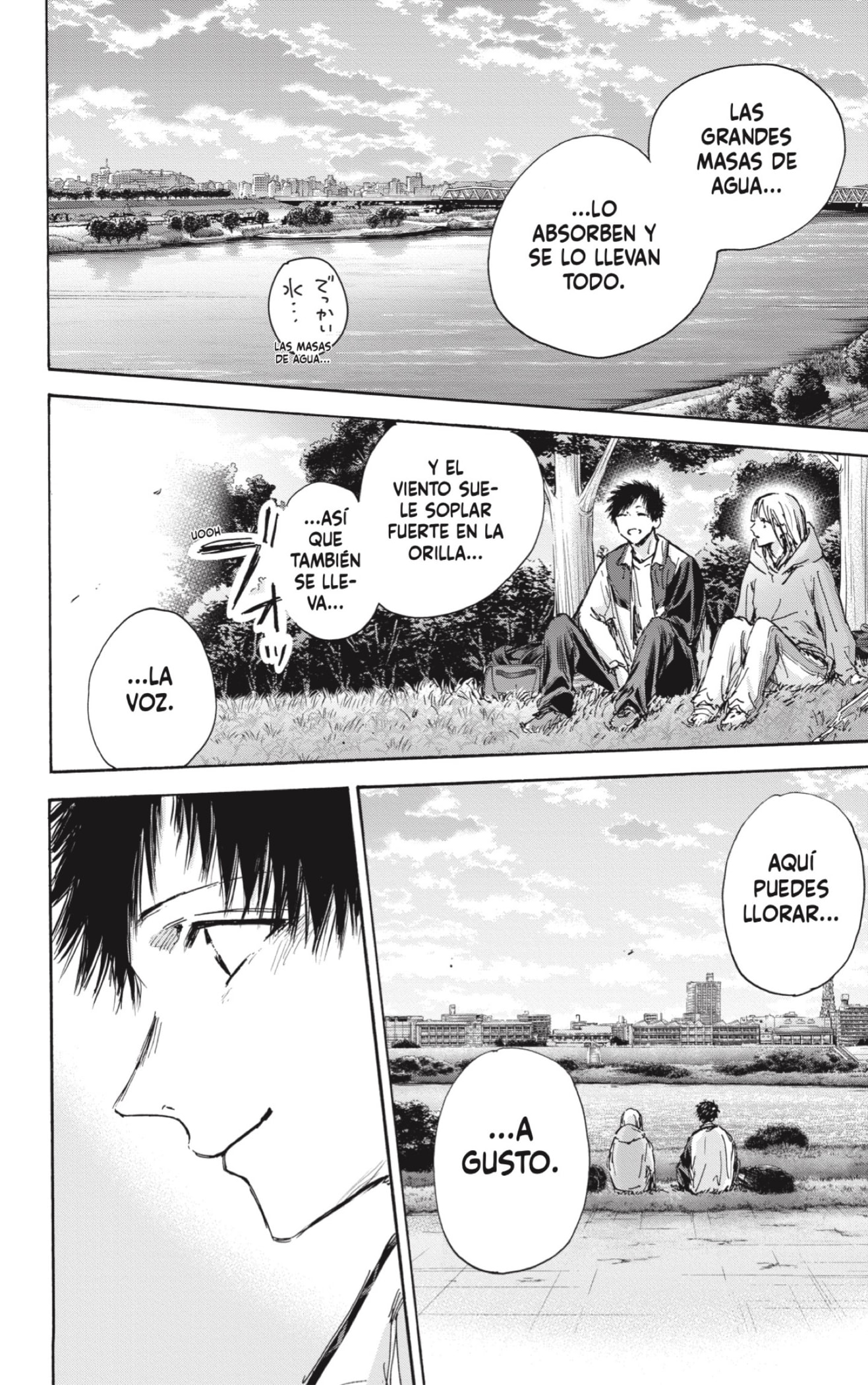 Read Ao No Hako Es Manga Online