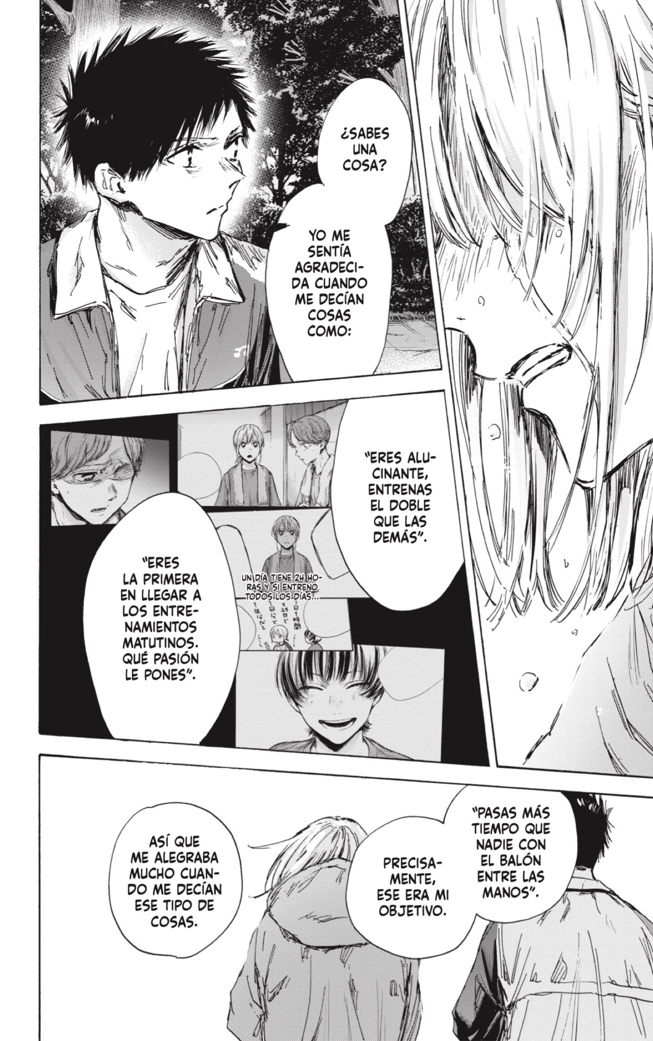 Read Ao No Hako Es Manga Online