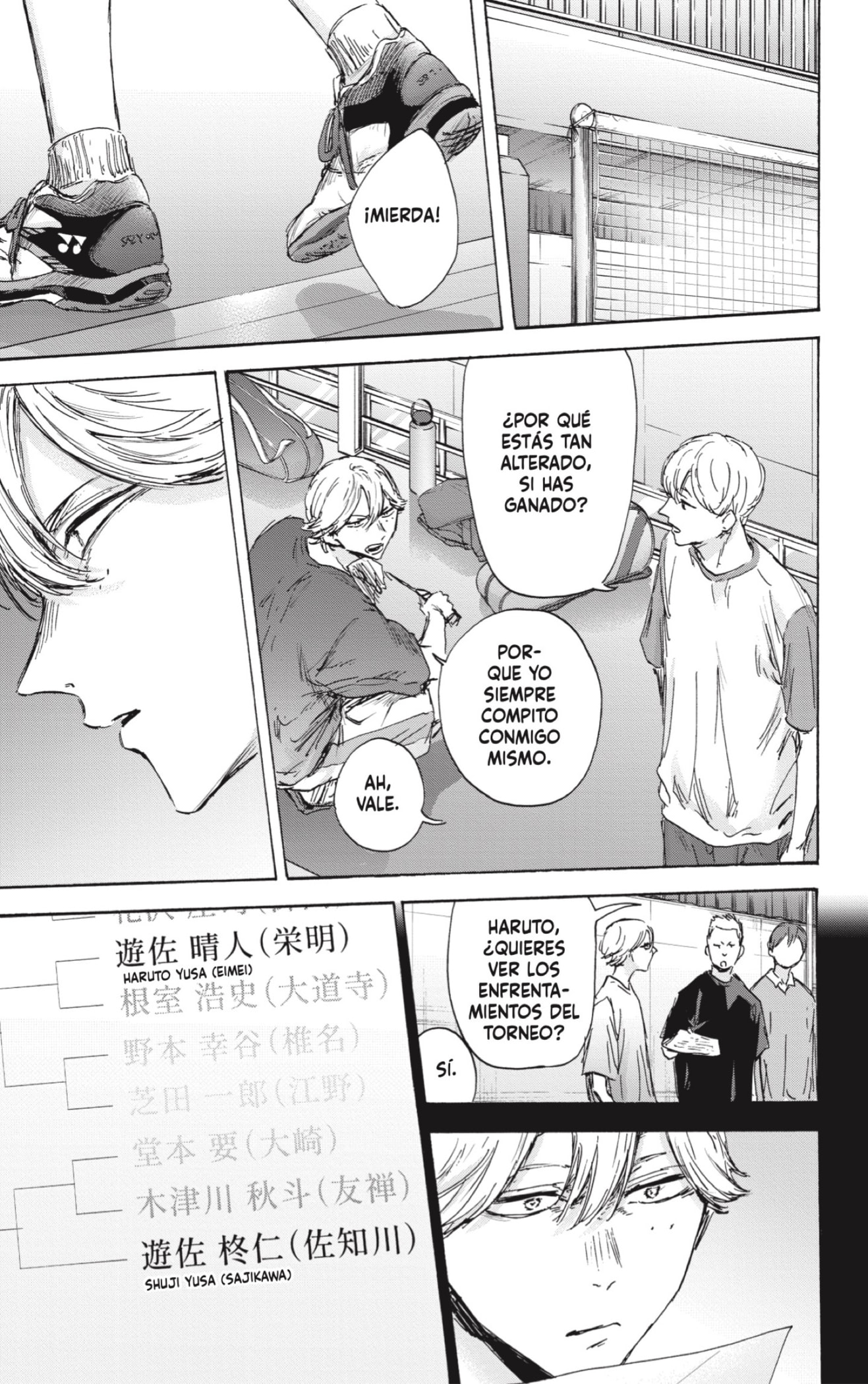 Read Ao No Hako Es Manga Online