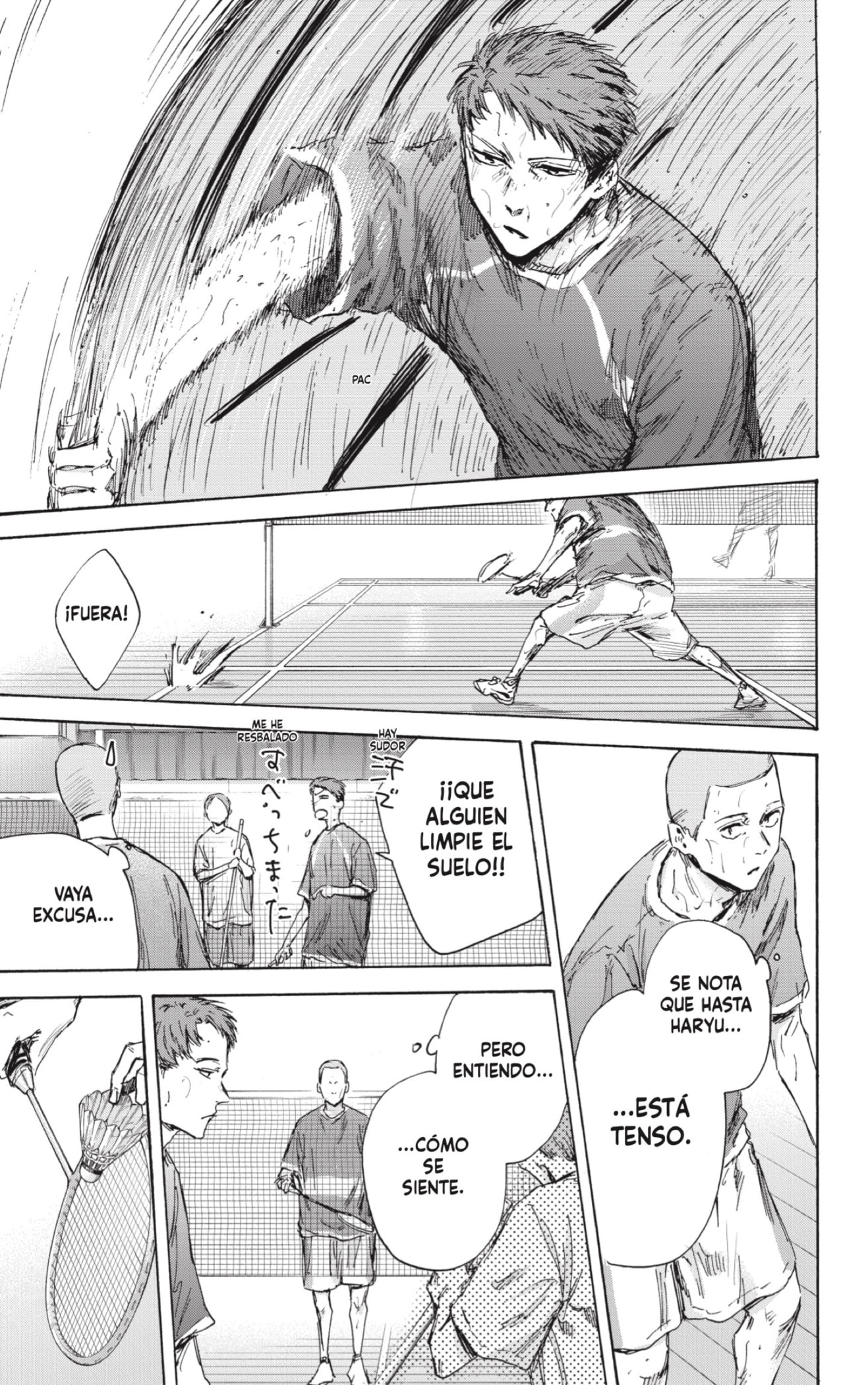 Read Ao No Hako Es Manga Online