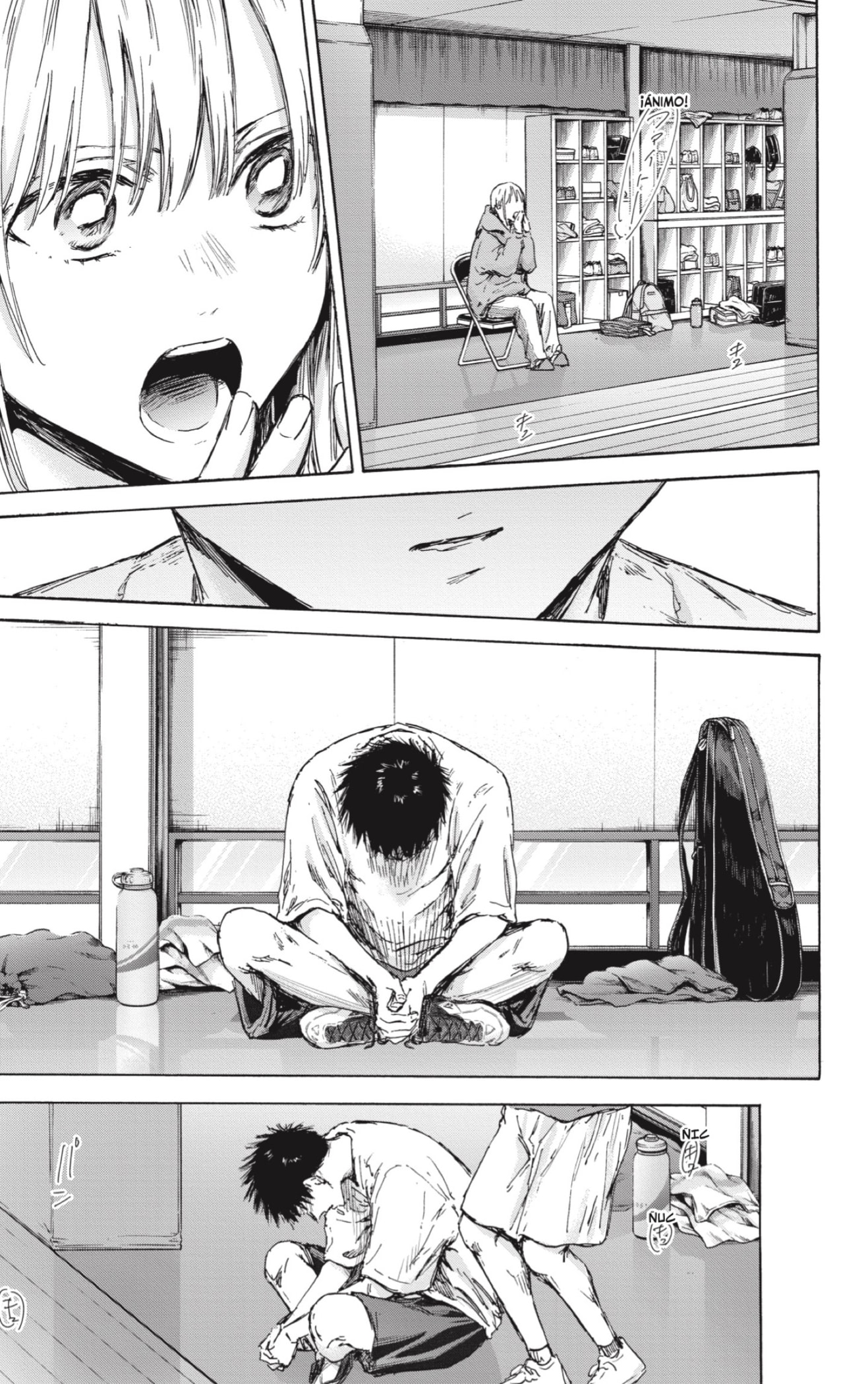Read Ao No Hako Es Manga Online