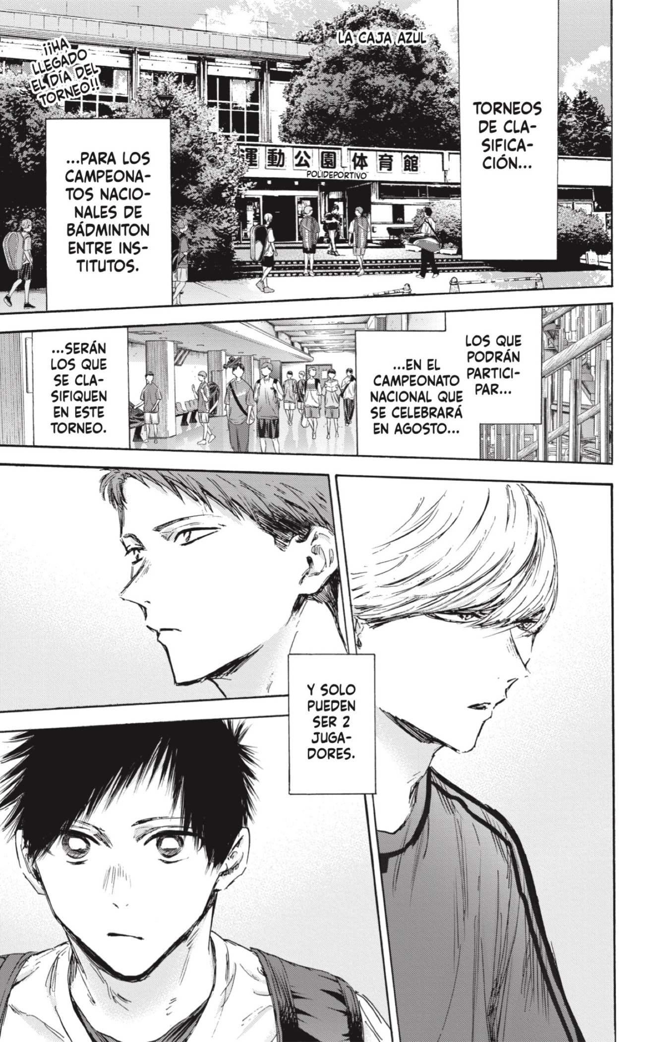 Read Ao No Hako Es Manga Online